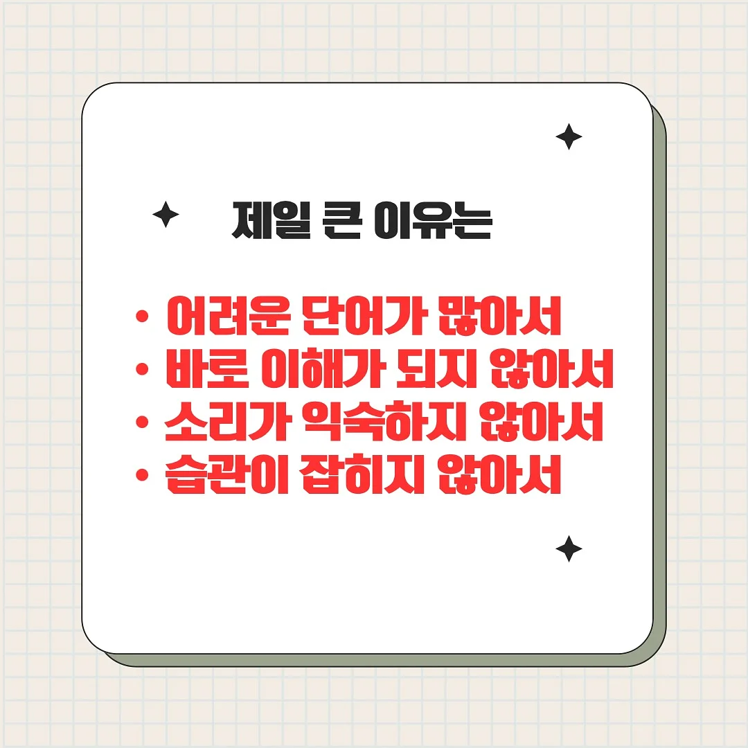 프레비츠 에어핏 선 피니싱 스틱 2