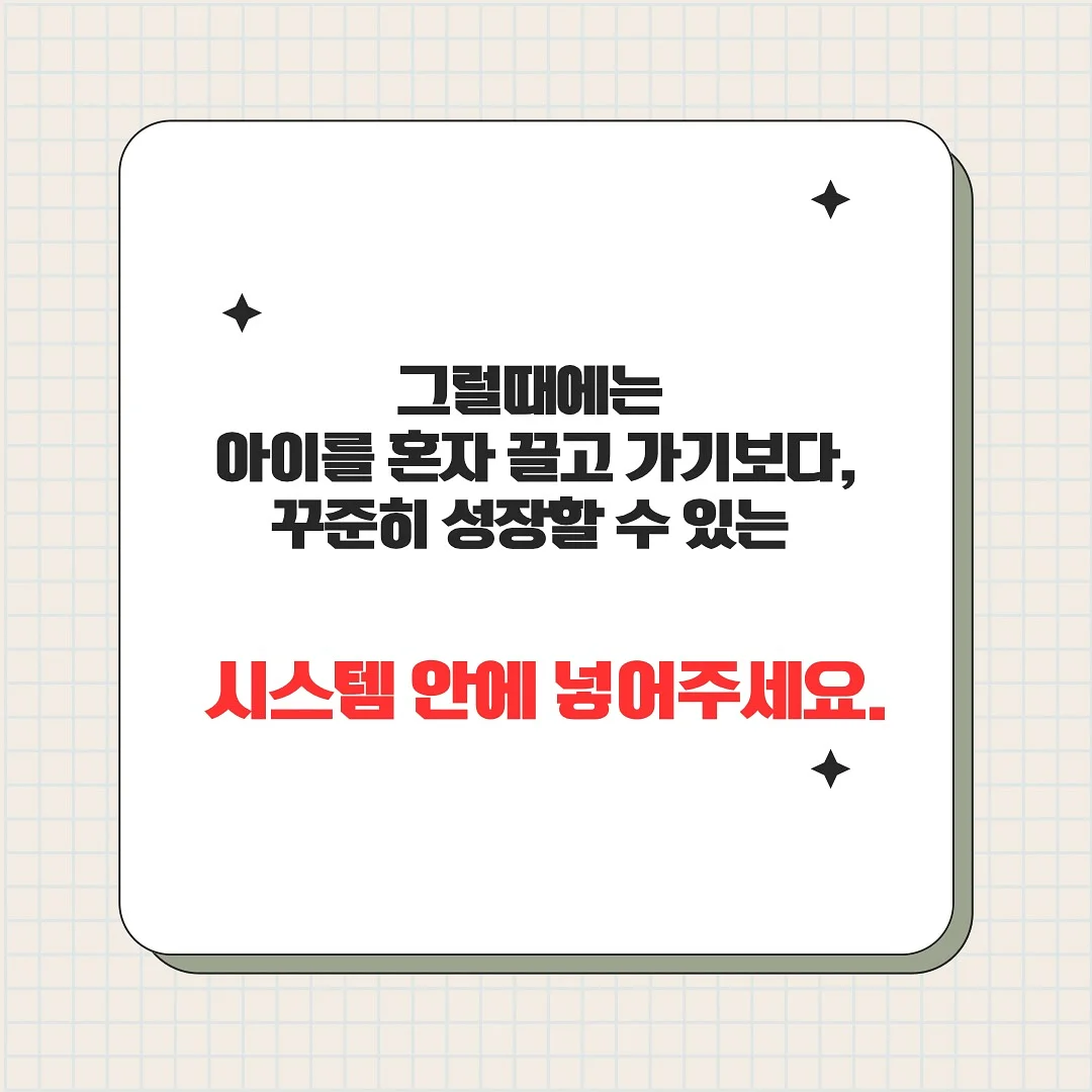 프레비츠 에어핏 선 피니싱 스틱 3