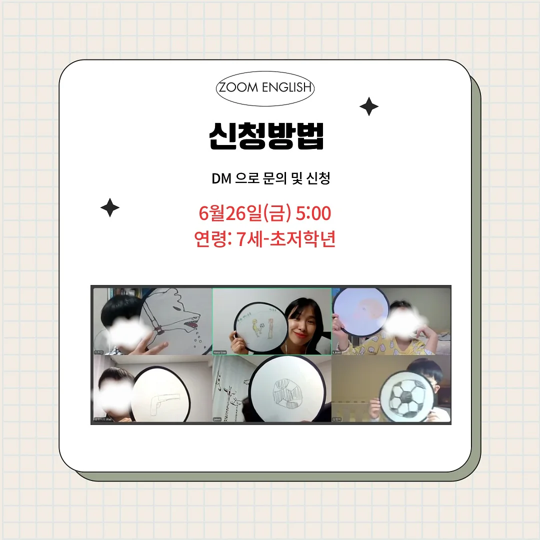 프레비츠 에어핏 선 피니싱 스틱 6