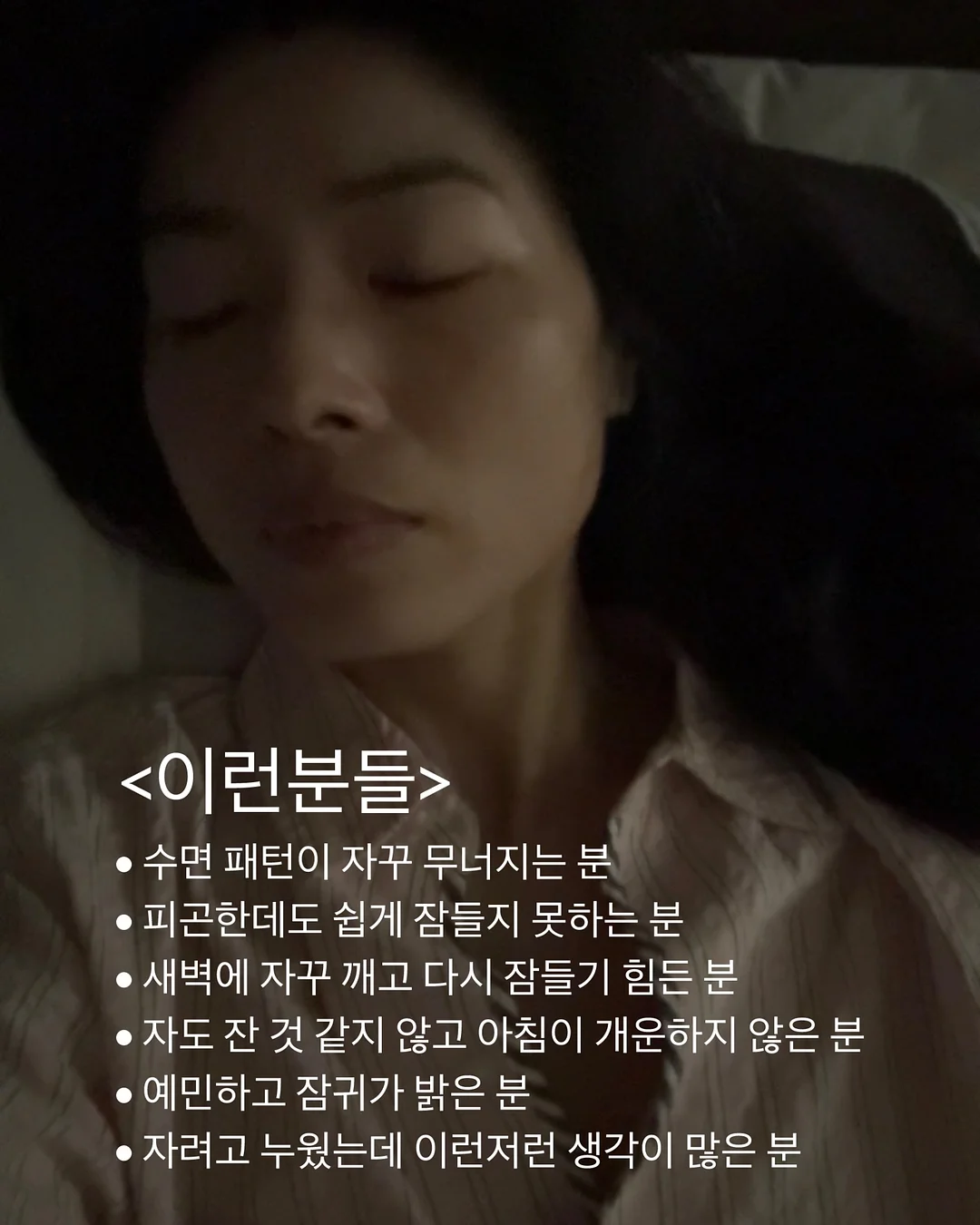 카라넥 골프반팔티셔츠 13