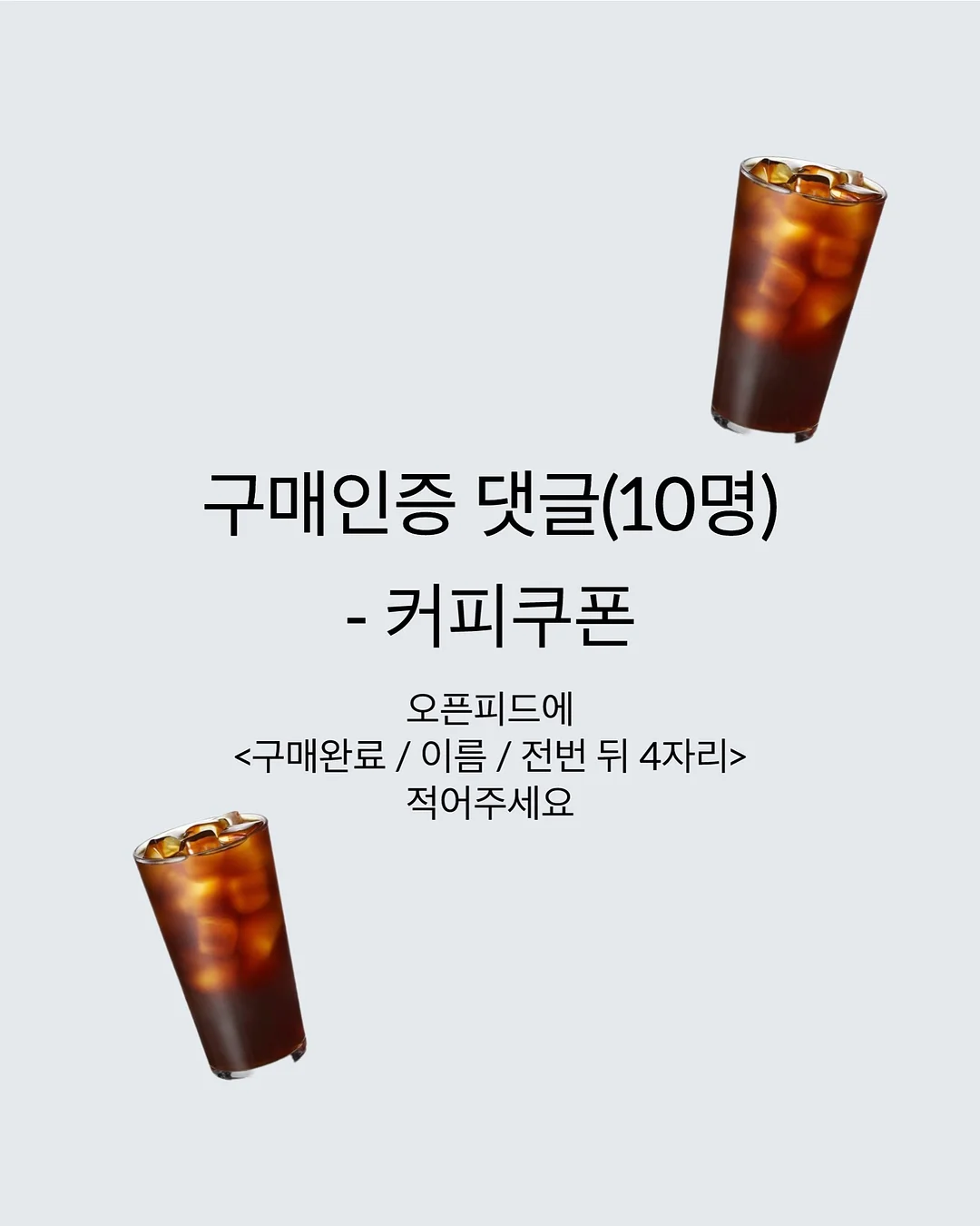 카라넥 골프반팔티셔츠 3