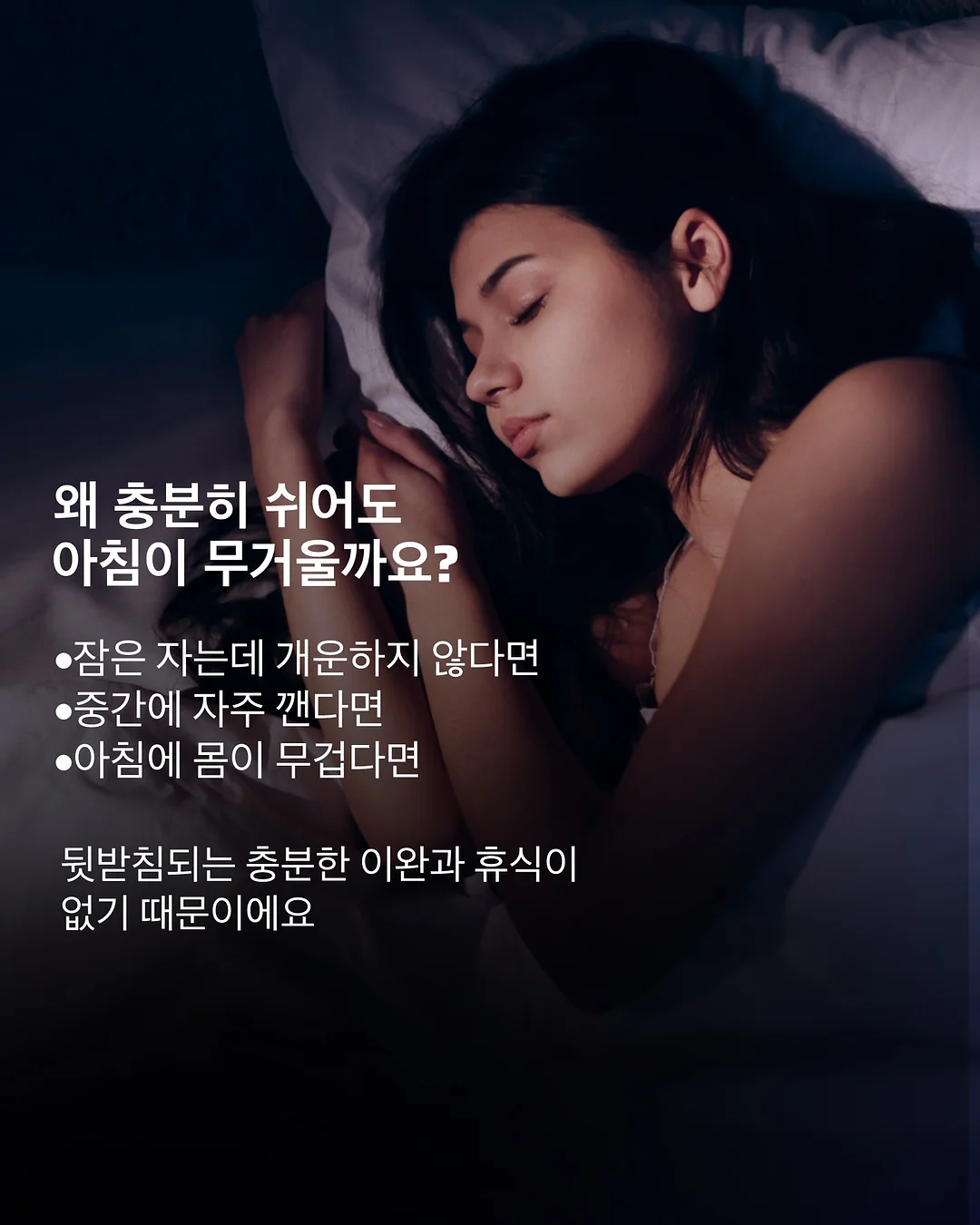 카라넥 골프반팔티셔츠 6