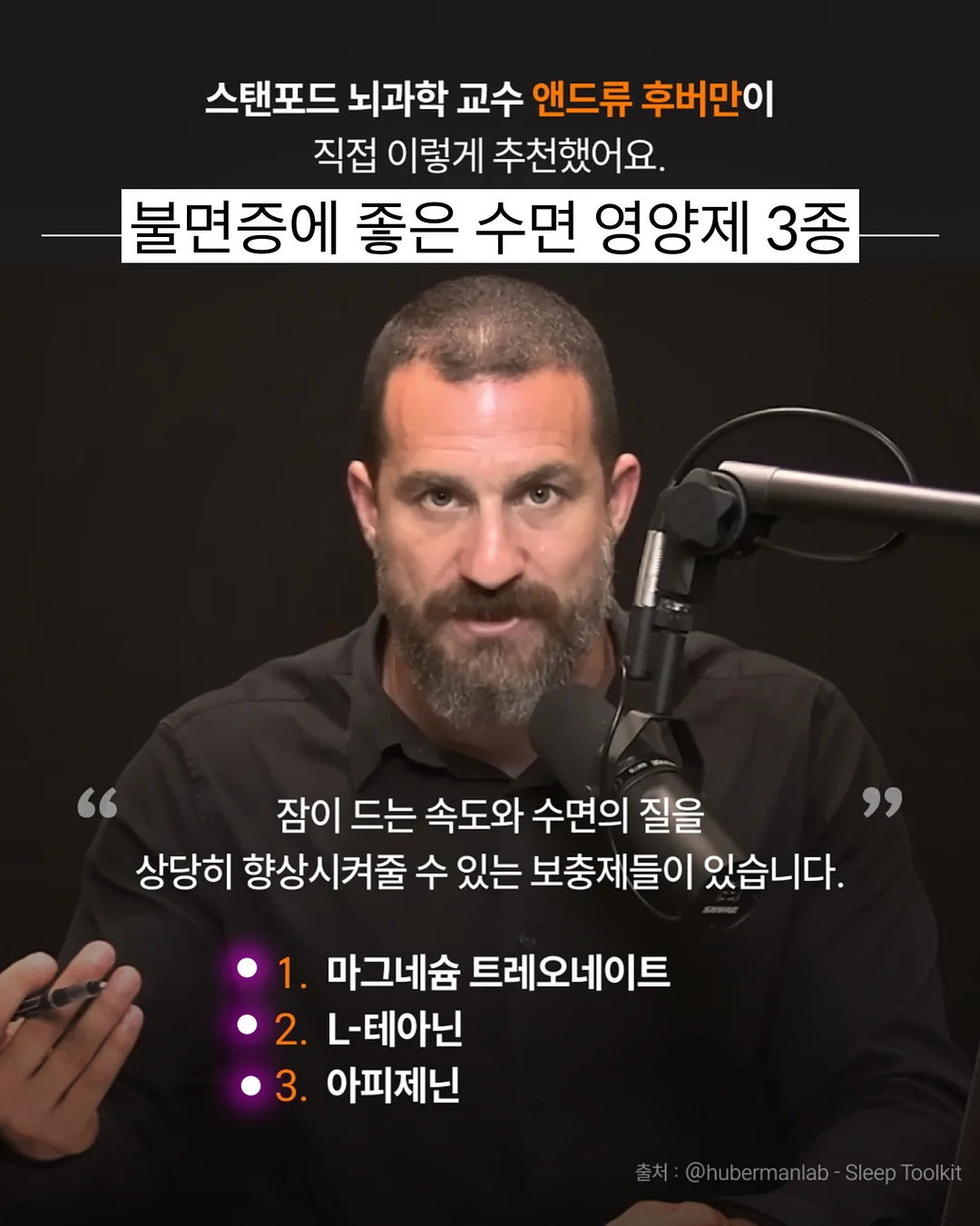 카라넥 골프반팔티셔츠 8