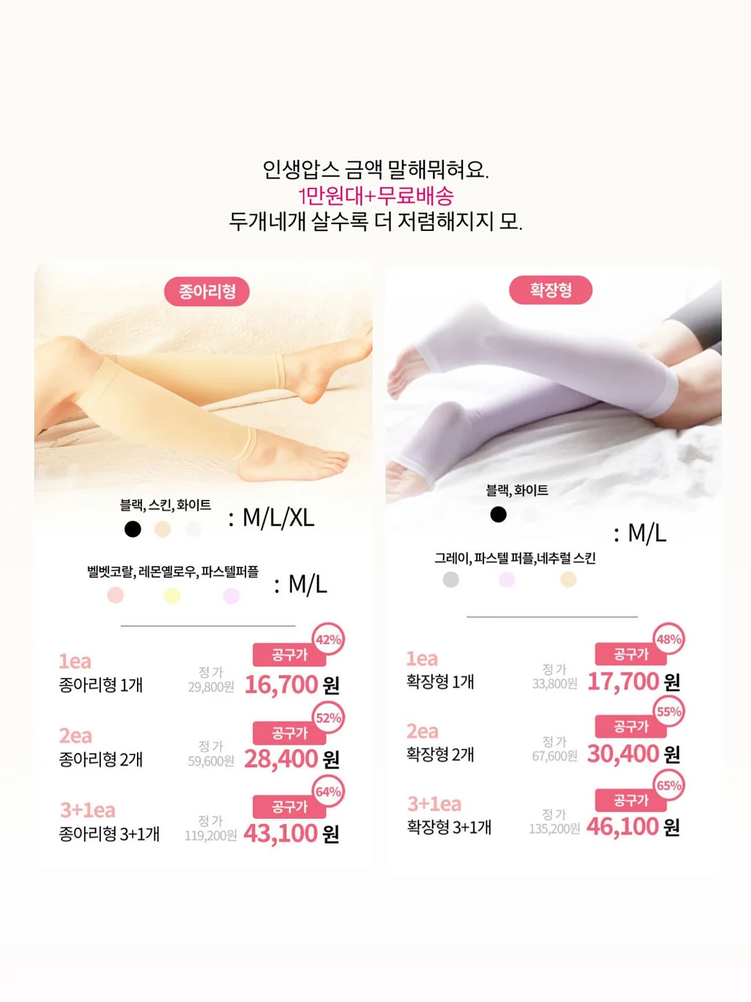 루시아이 올인원 여행용 멀티 디스펜서 7