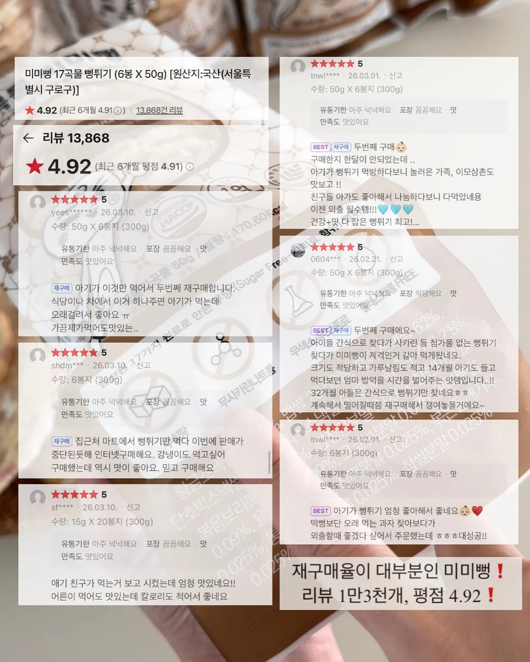화이트 오프숄더 셔츠 2