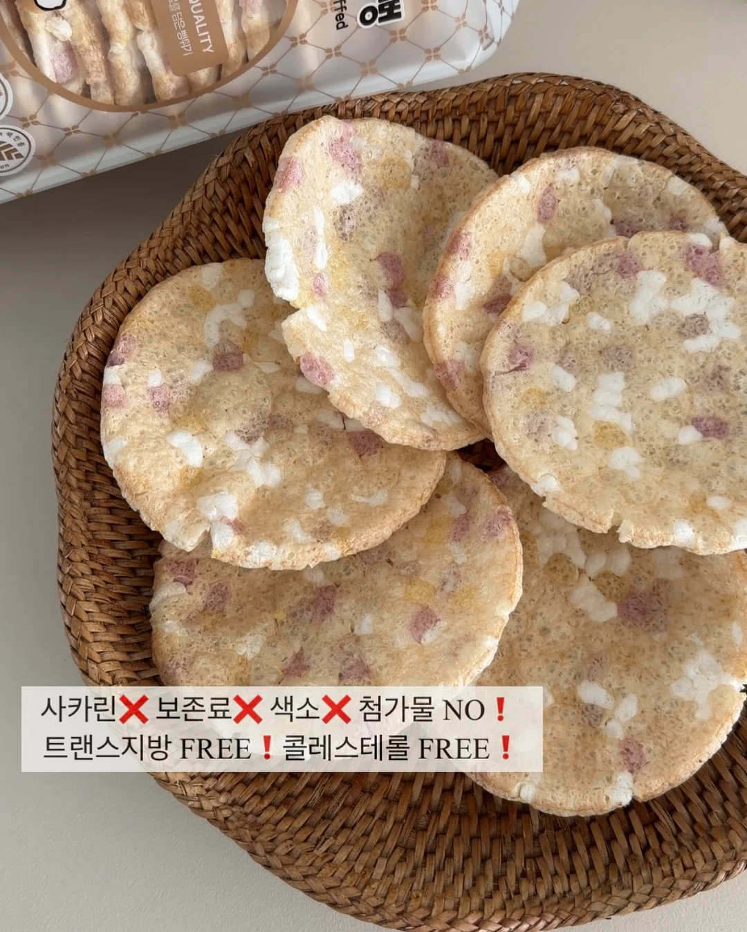 화이트 오프숄더 셔츠 4