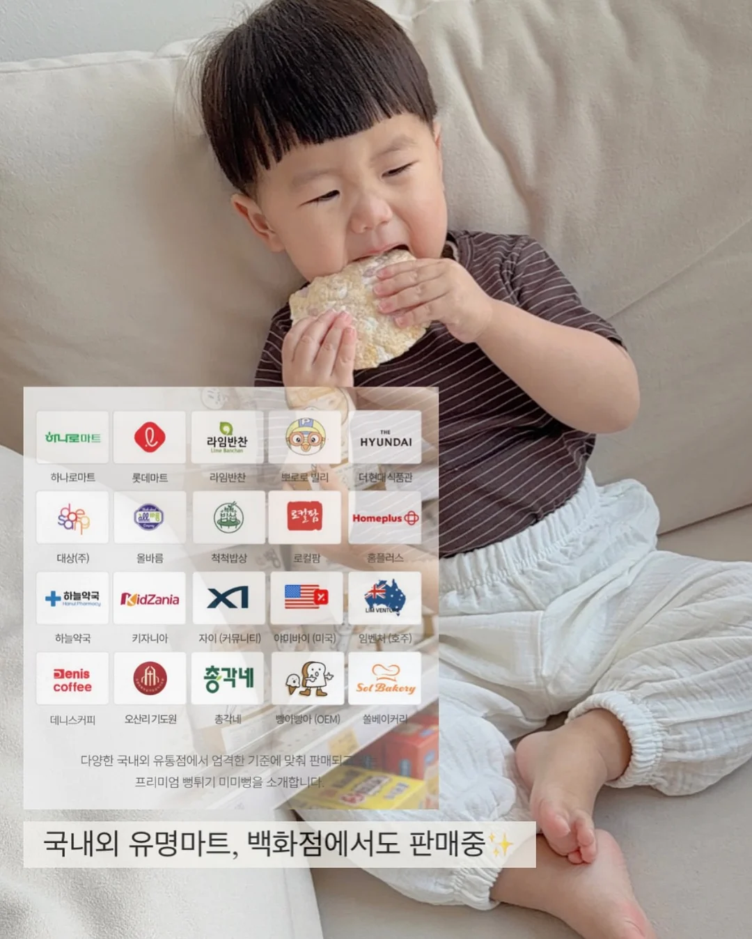 화이트 오프숄더 셔츠 6
