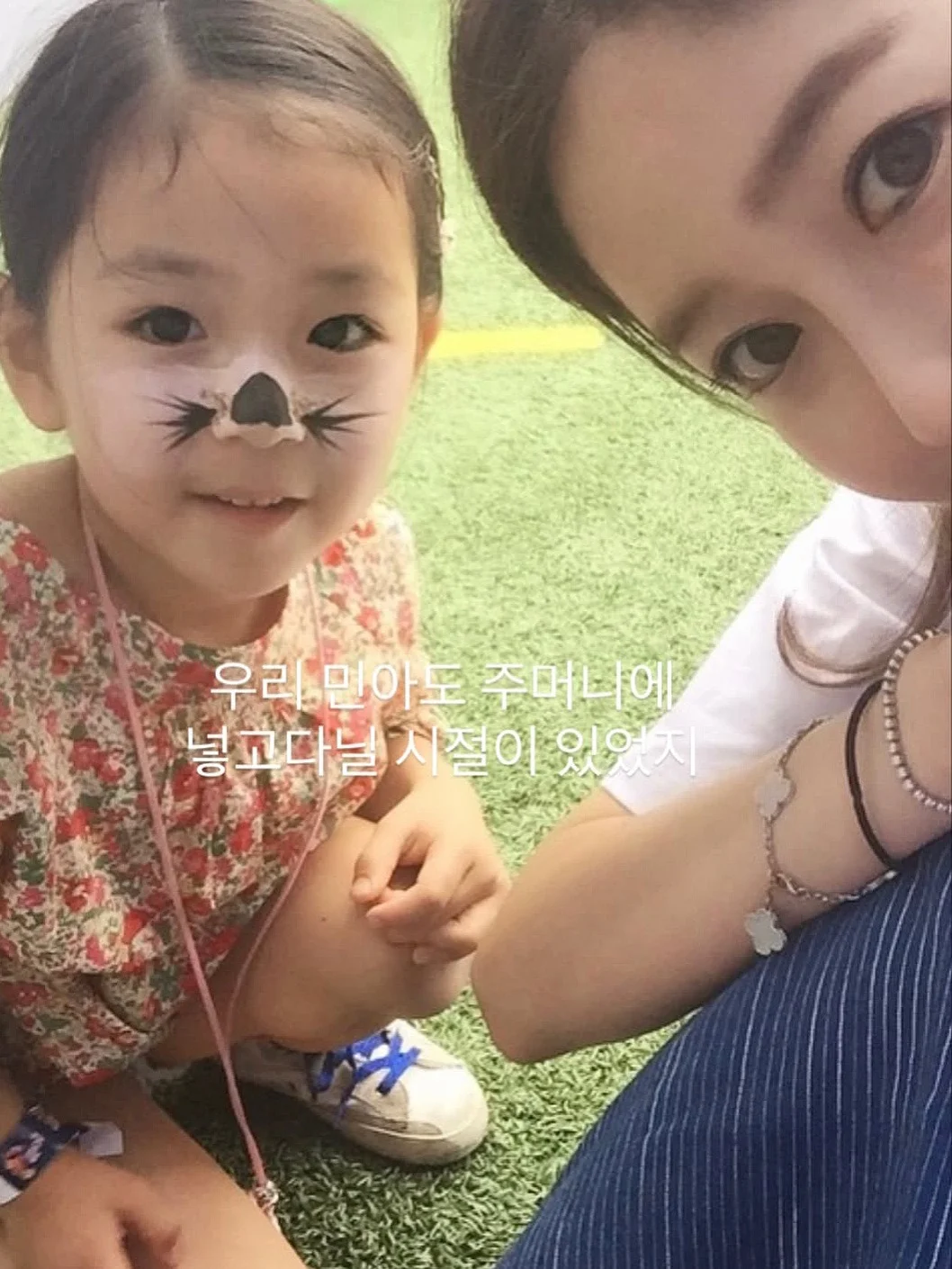 어린이 물병 3