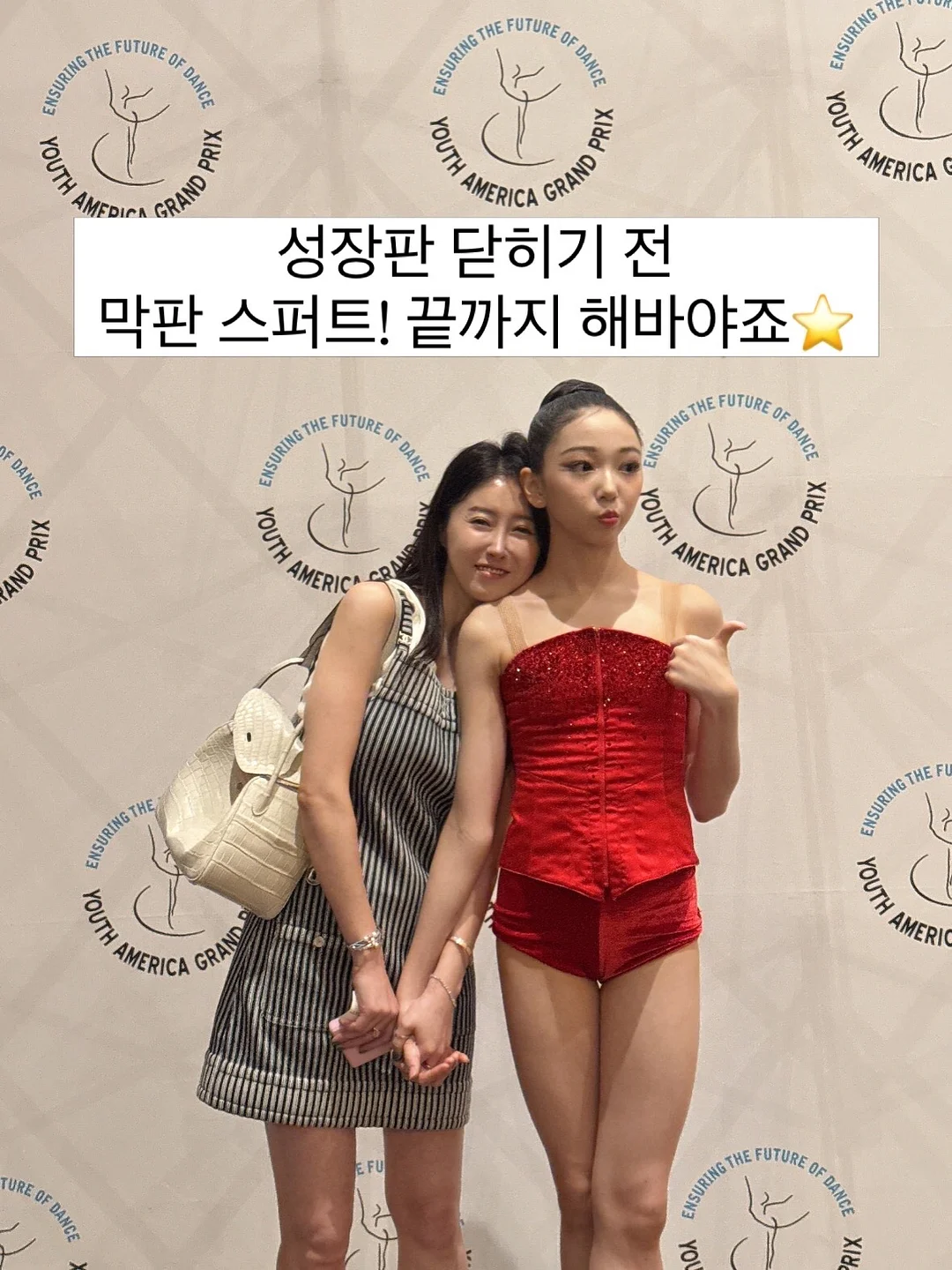 어린이 물병 5