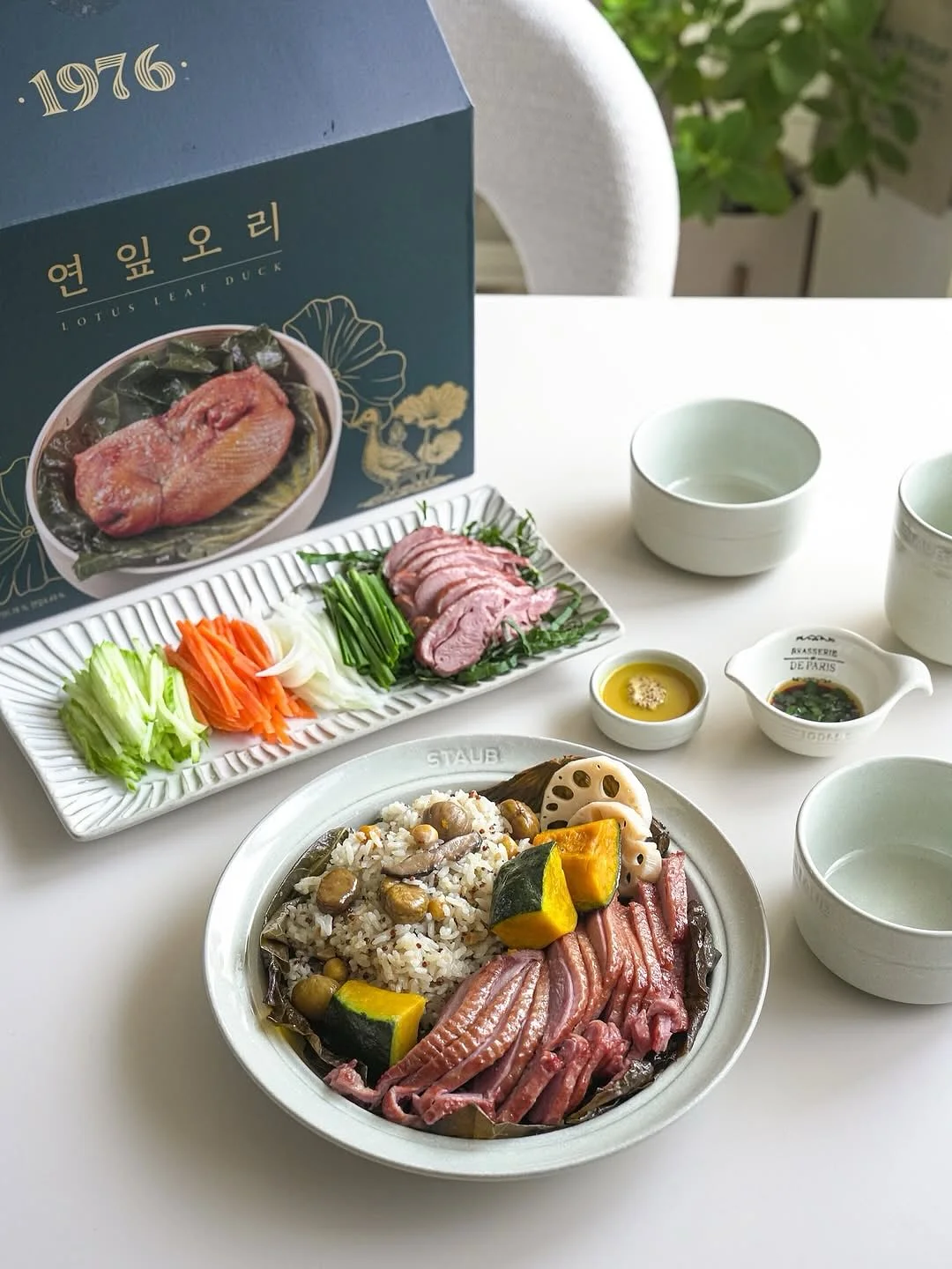 채연가 애사비 1