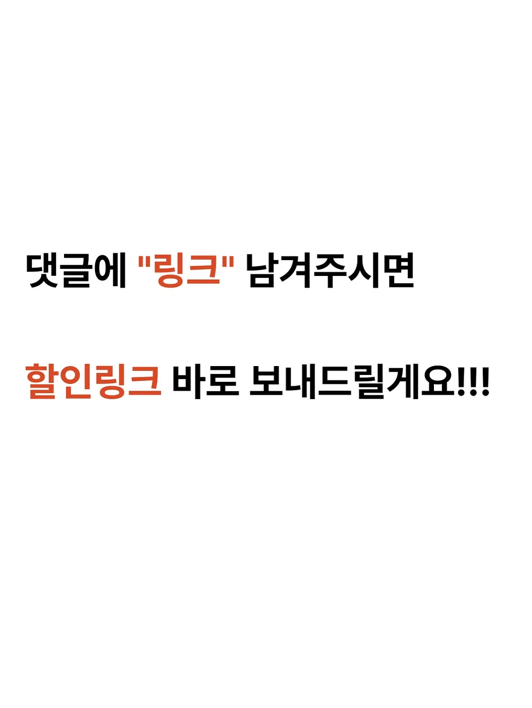 짐버 진저샷 유기농 생강청 원액 12