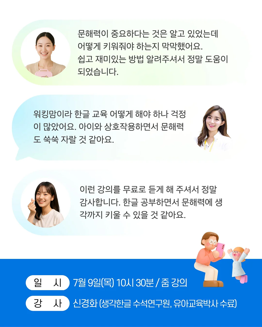 새우고기죽순덮밥 4