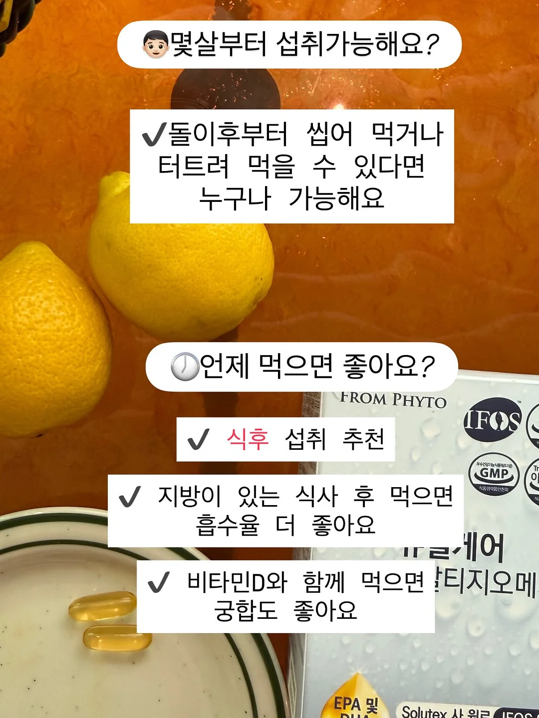 짱구 신호등 랜덤박스 탁상시계 8