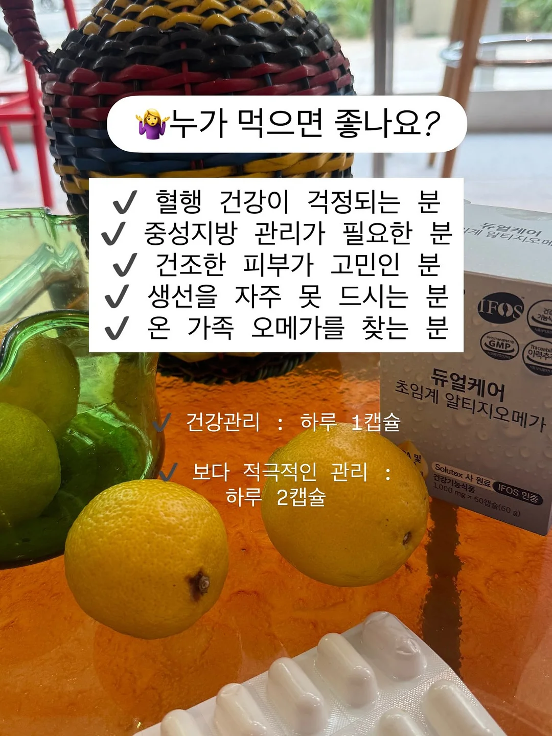 짱구 신호등 랜덤박스 탁상시계 9