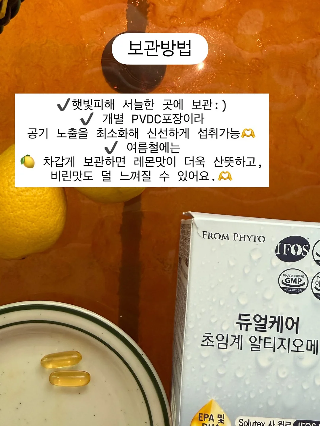 짱구 신호등 랜덤박스 탁상시계 10