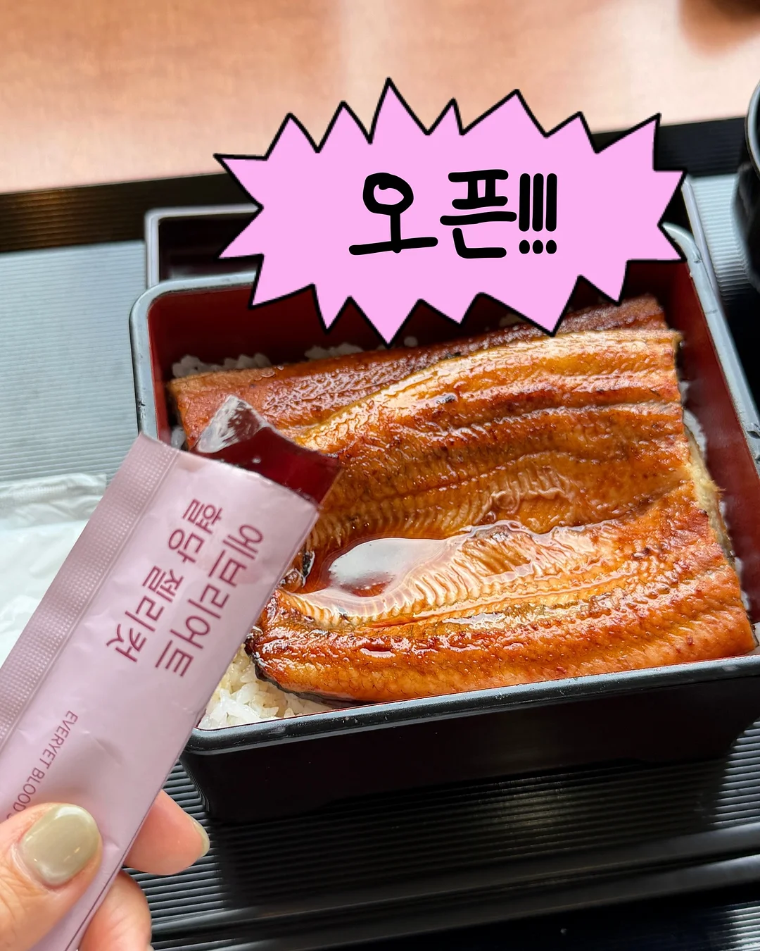 소근육 무지개 밭 1