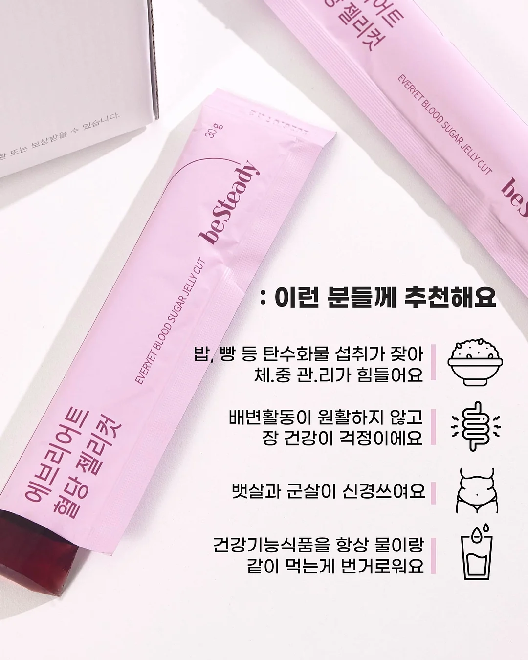 소근육 무지개 밭 5