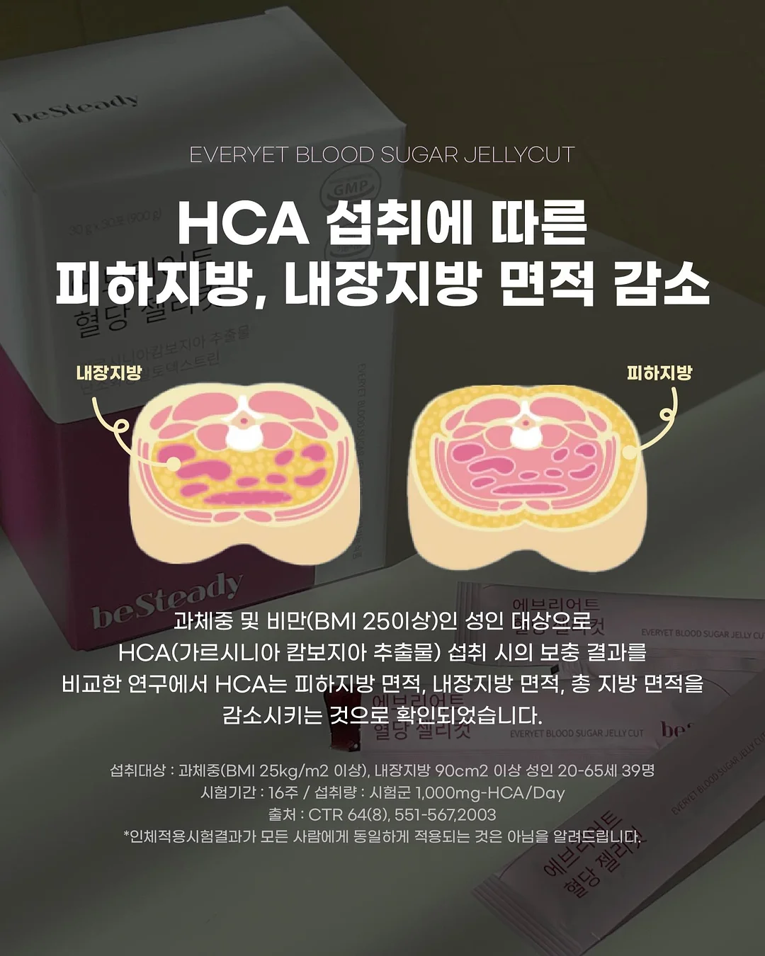 소근육 무지개 밭 6