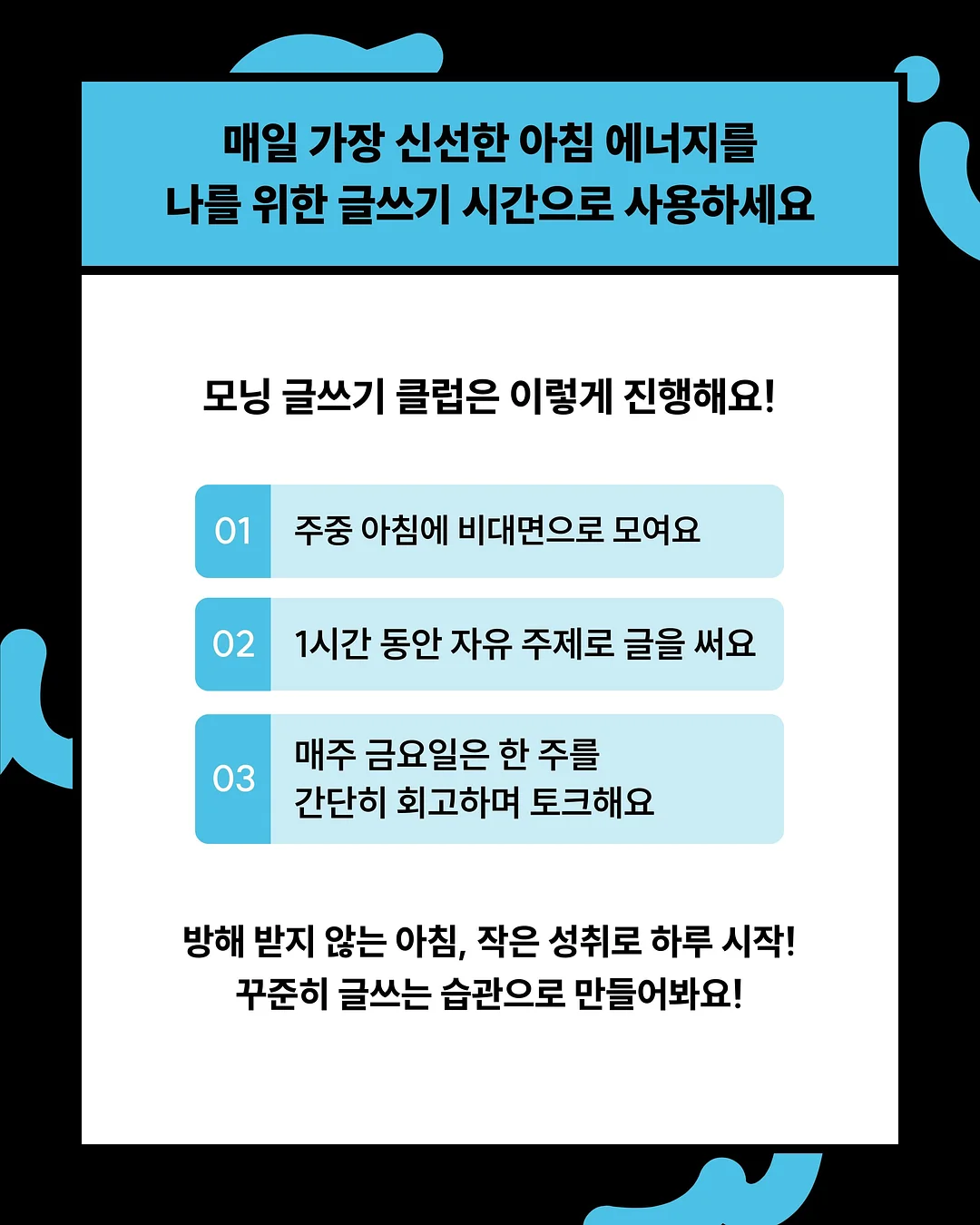마리안느로즈 수영복 (보넷 포함) 2