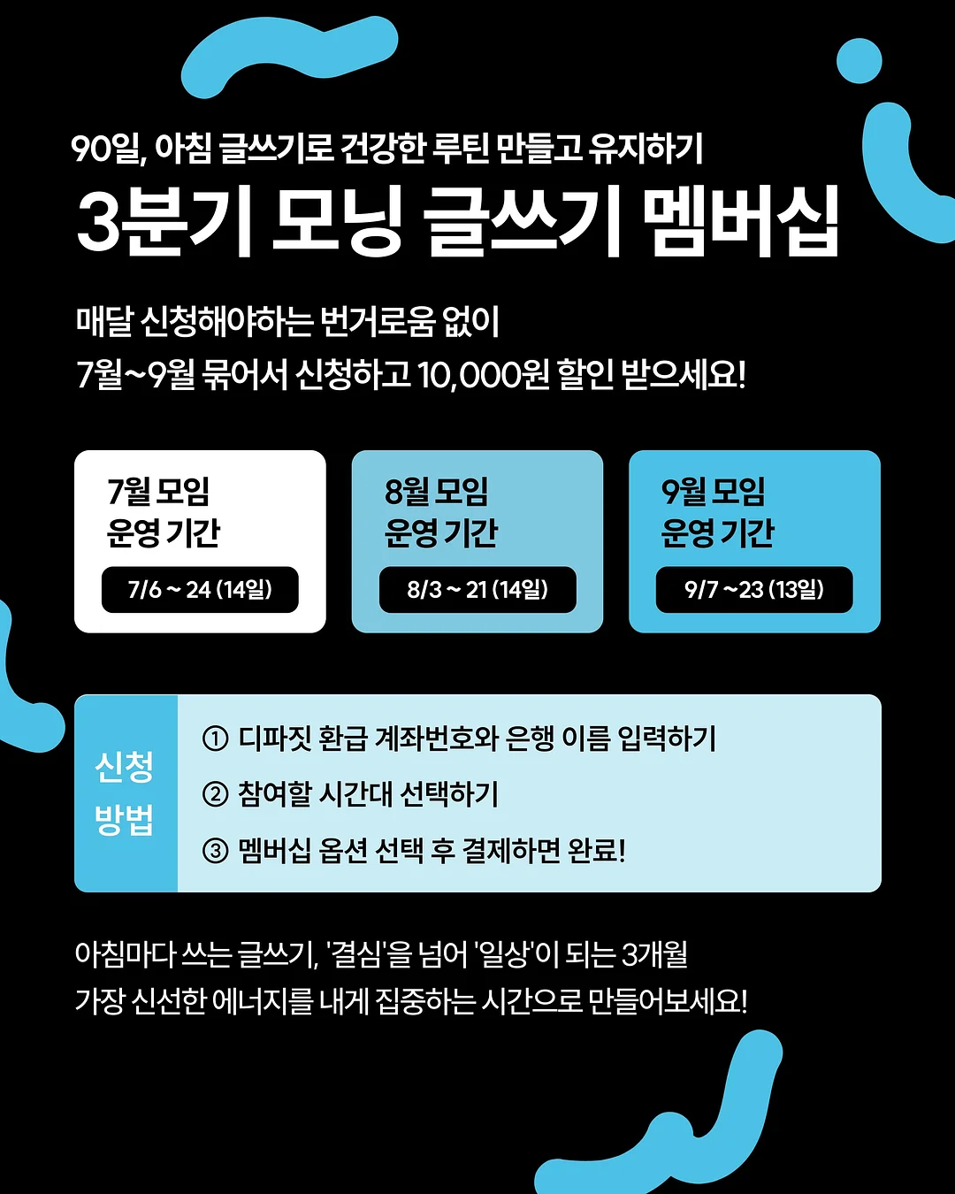 마리안느로즈 수영복 (보넷 포함) 5