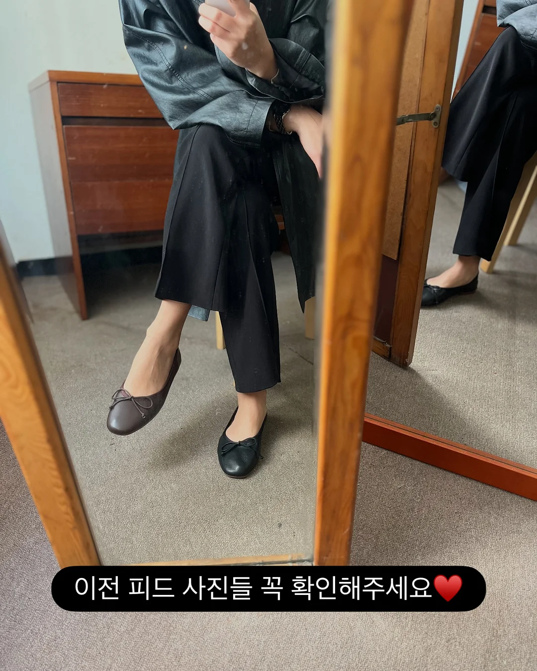 플리츠플리즈 스카프 5