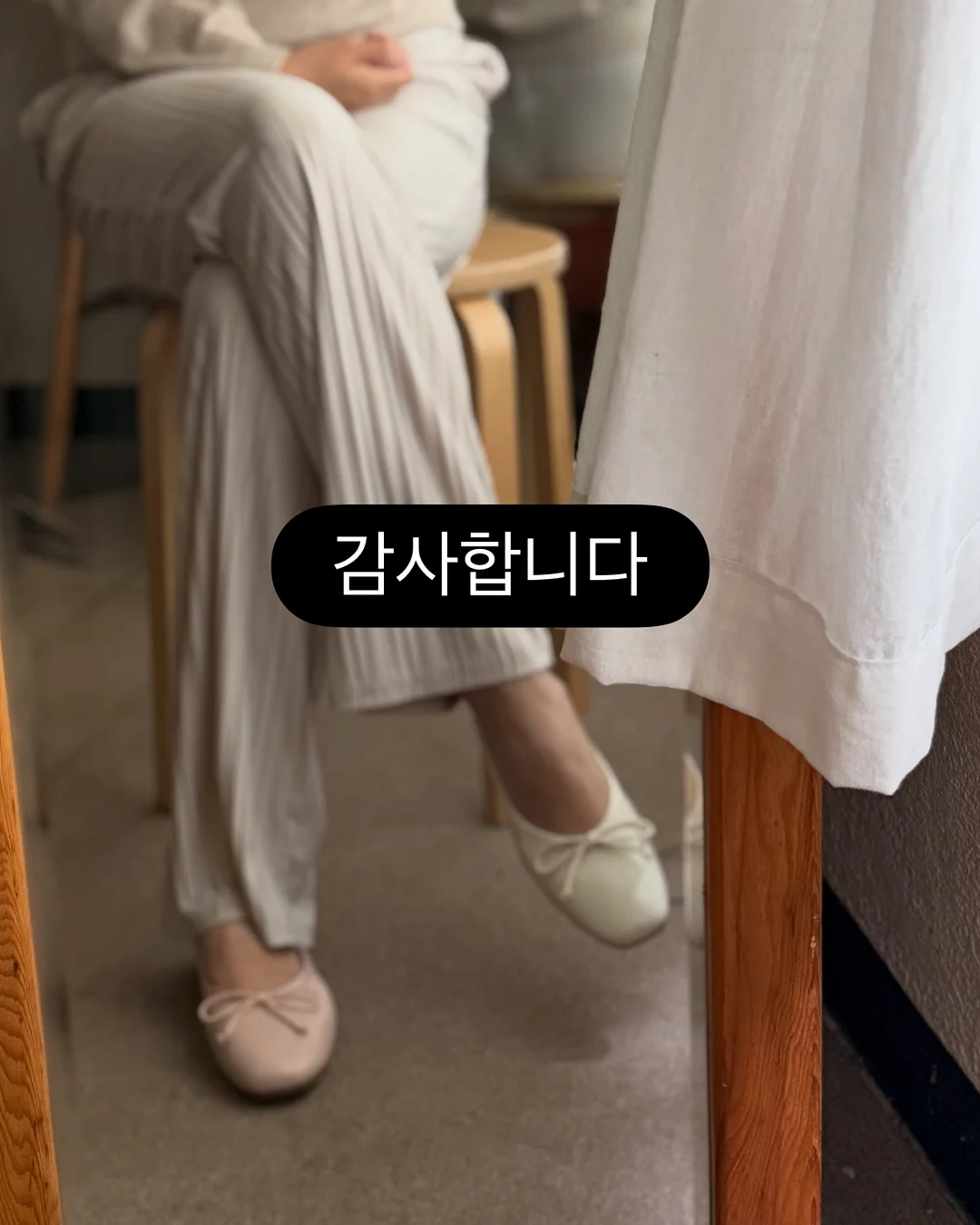 플리츠플리즈 스카프 6