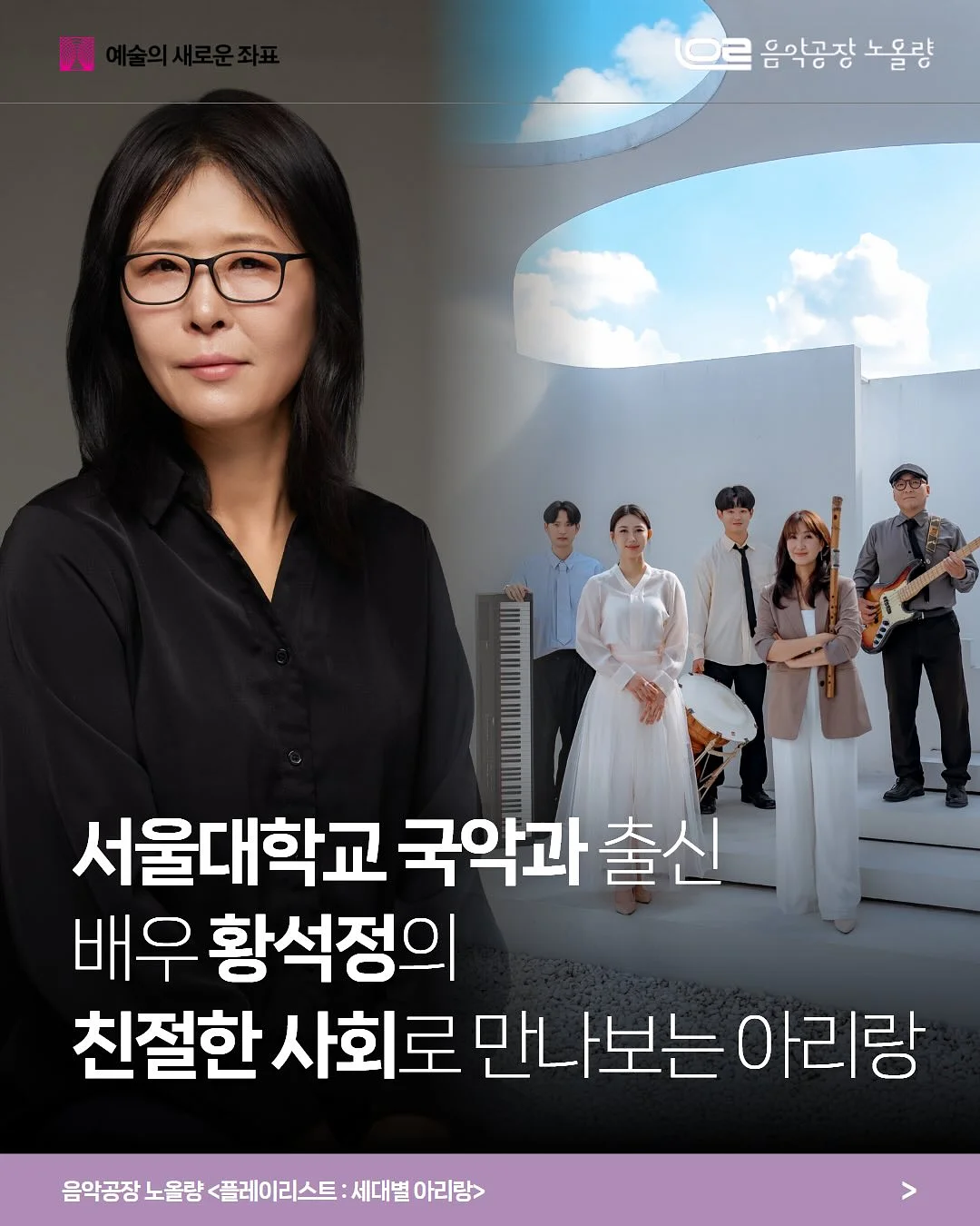 오리지널스 엘파소 치폴레 버거 1