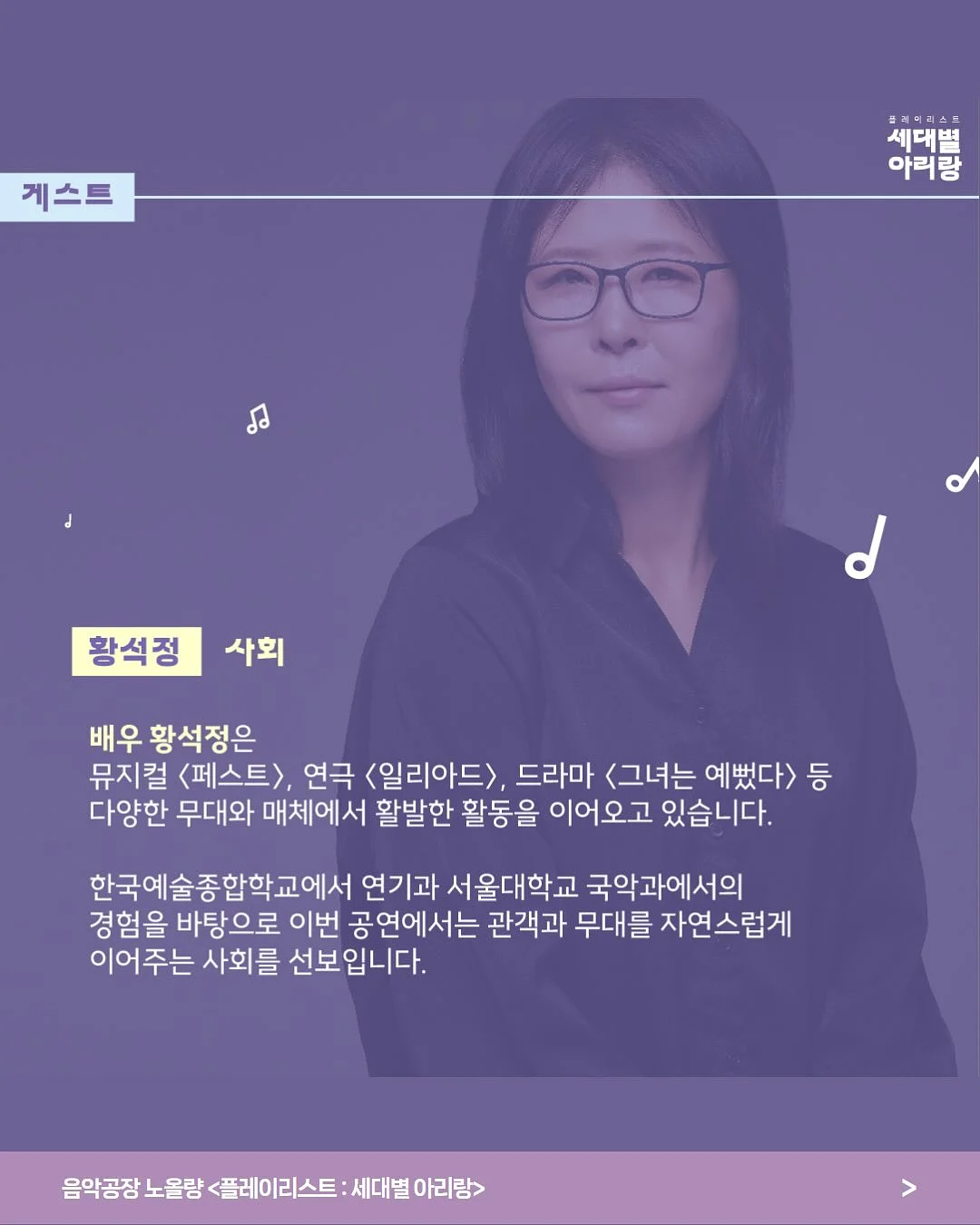 오리지널스 엘파소 치폴레 버거 2