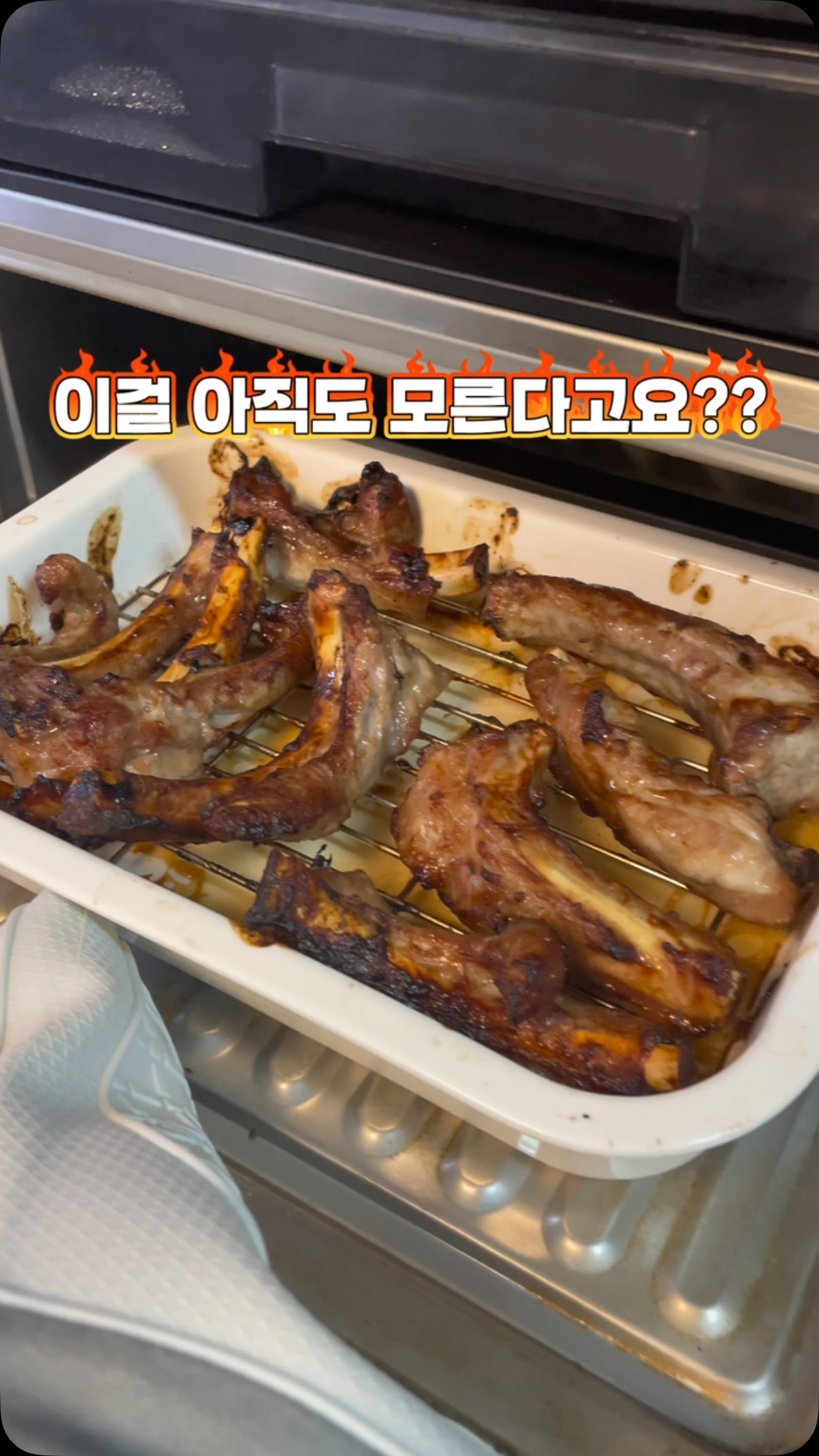 젠더리빌케이크