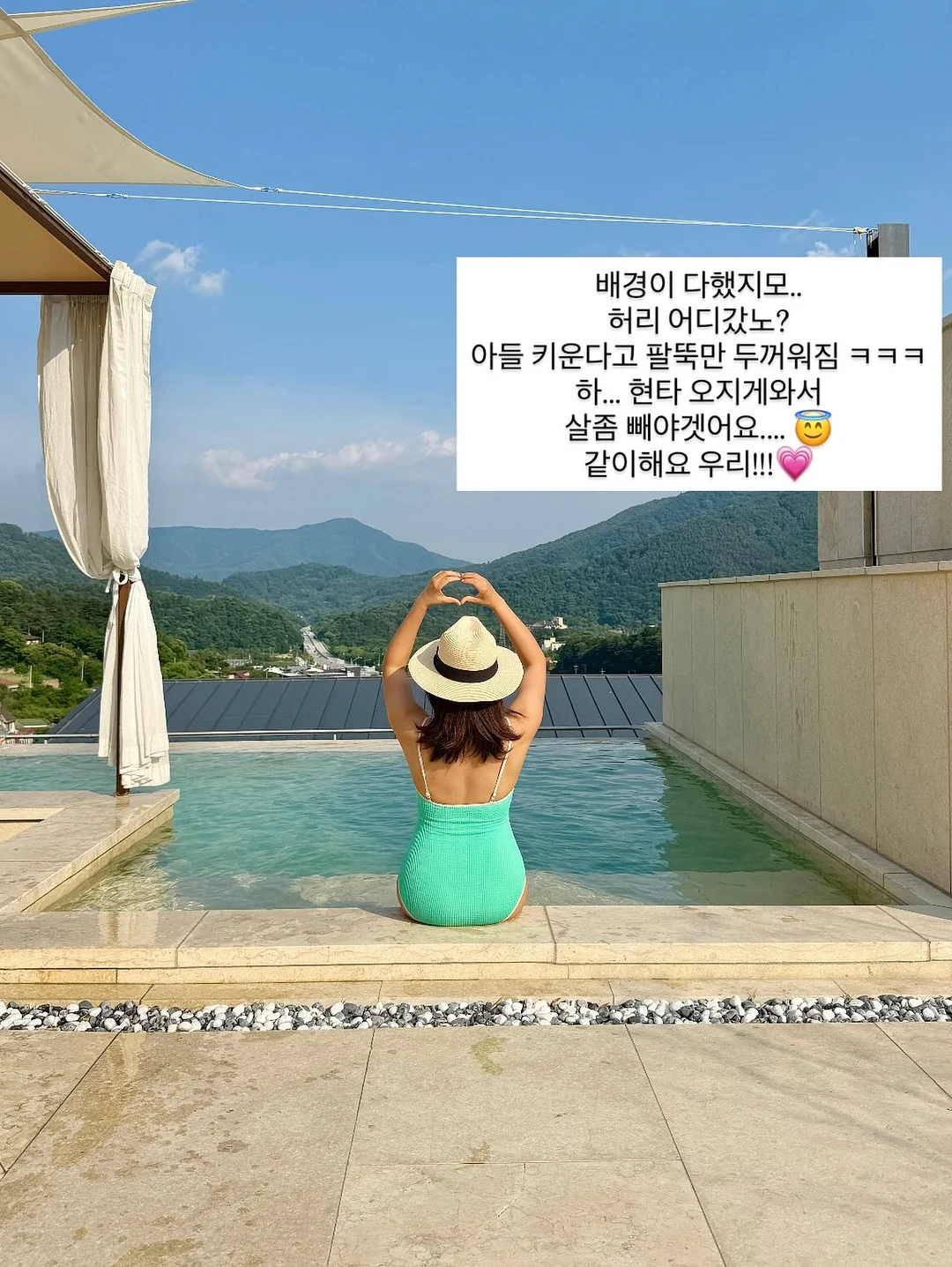 실키 박스티 5