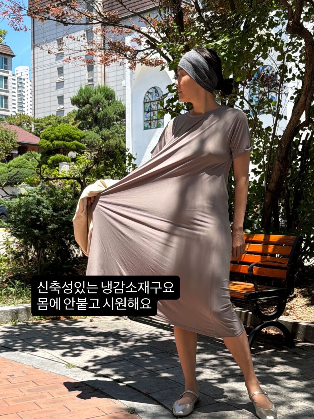 H&M 티셔츠 9