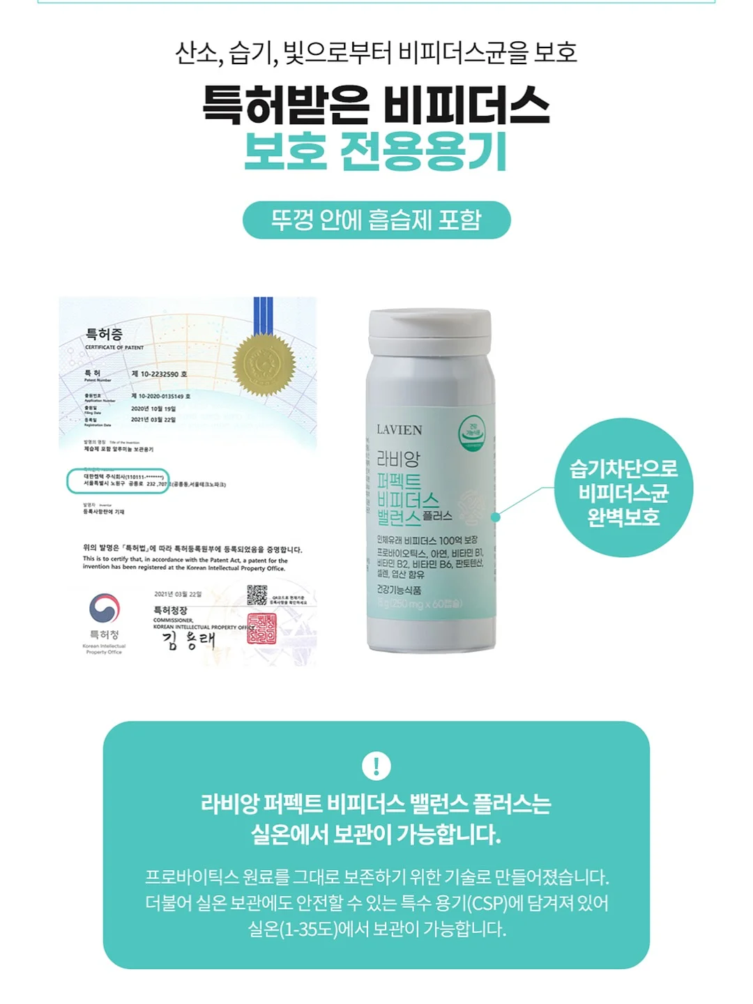 씽킹브레인스쿨 18