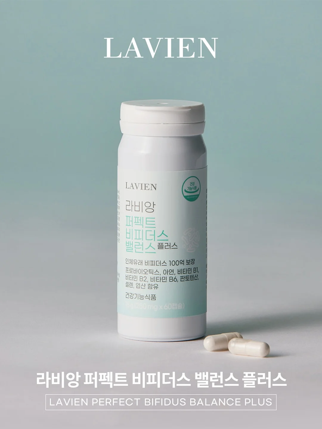 씽킹브레인스쿨 3
