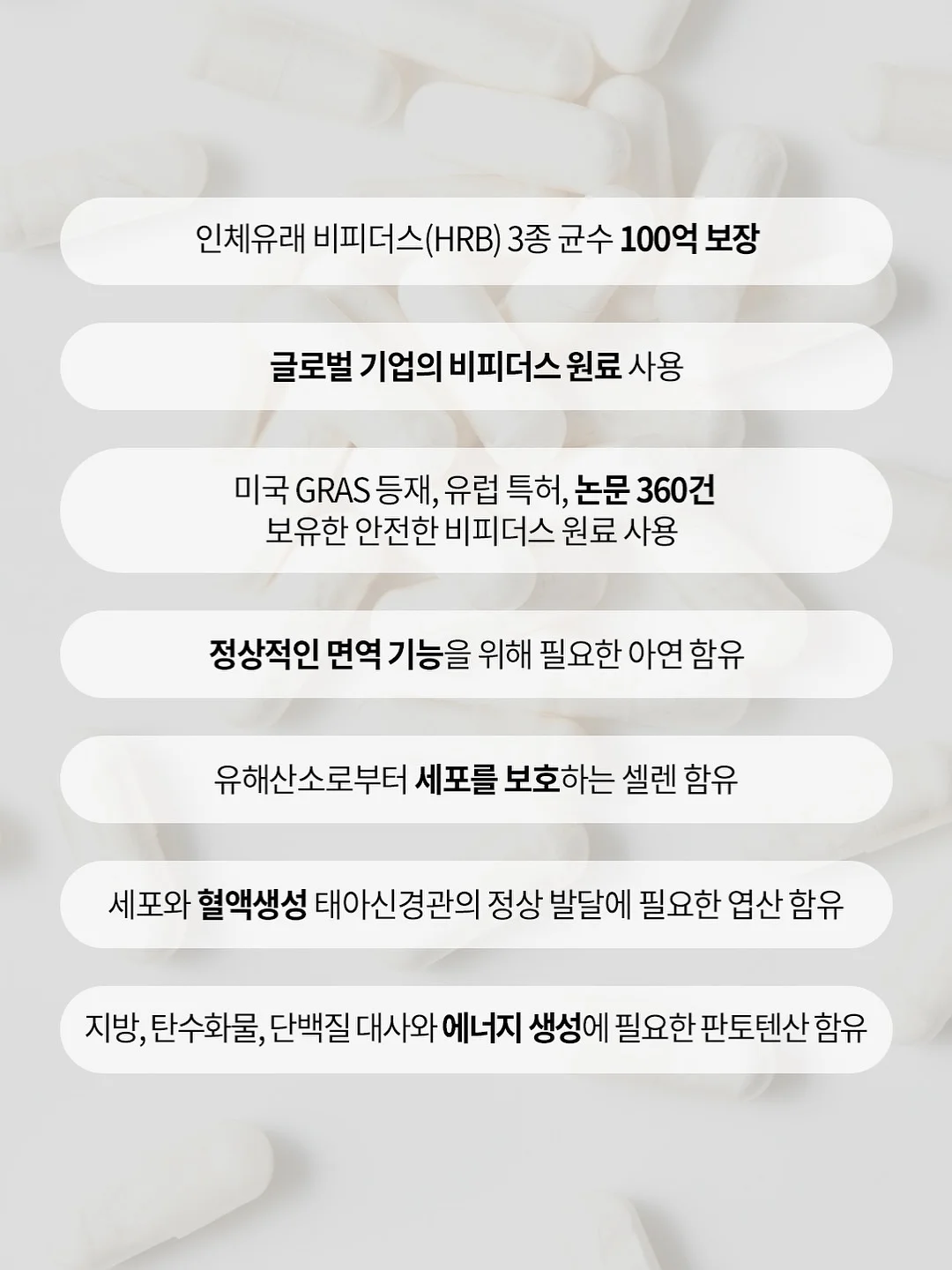 씽킹브레인스쿨 7