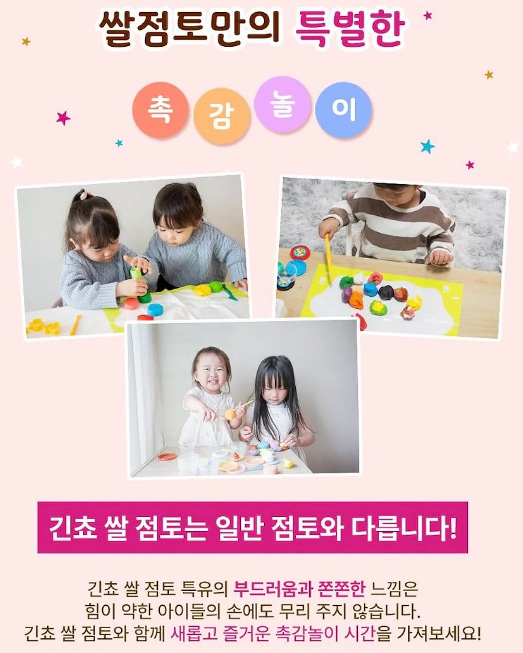 타포린 분리수거백 11