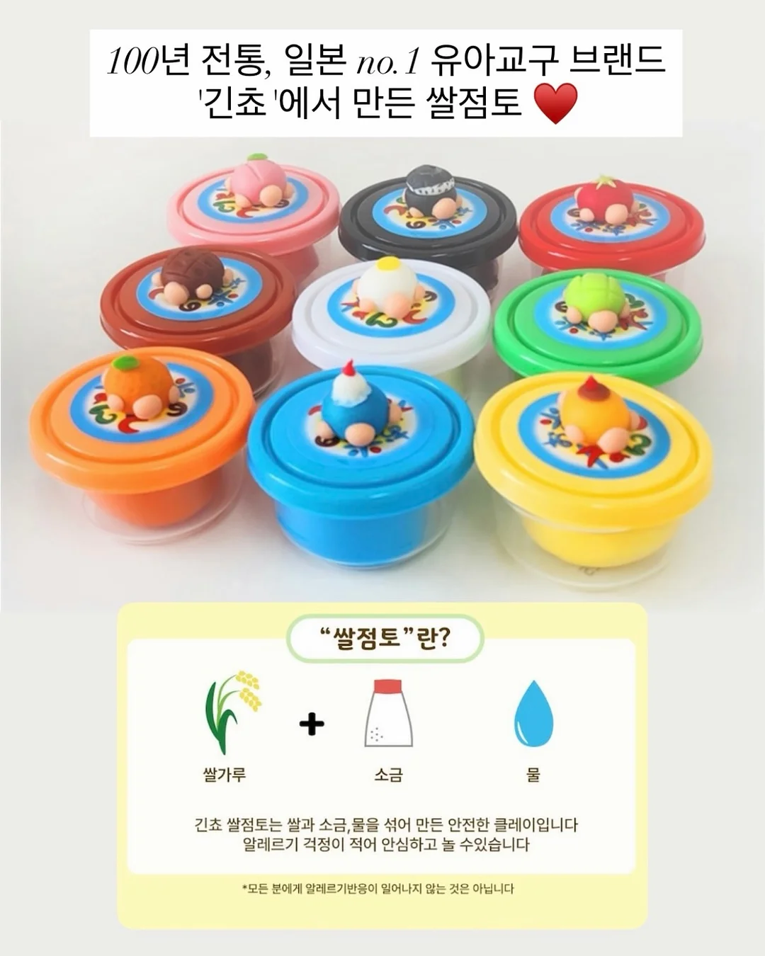 타포린 분리수거백 2