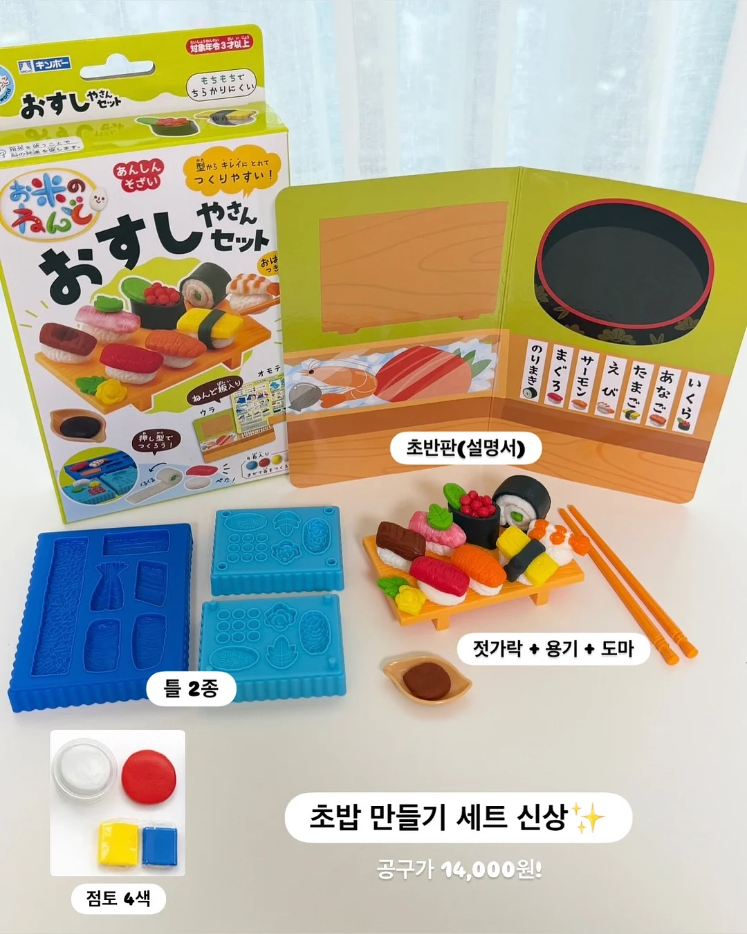 타포린 분리수거백 4