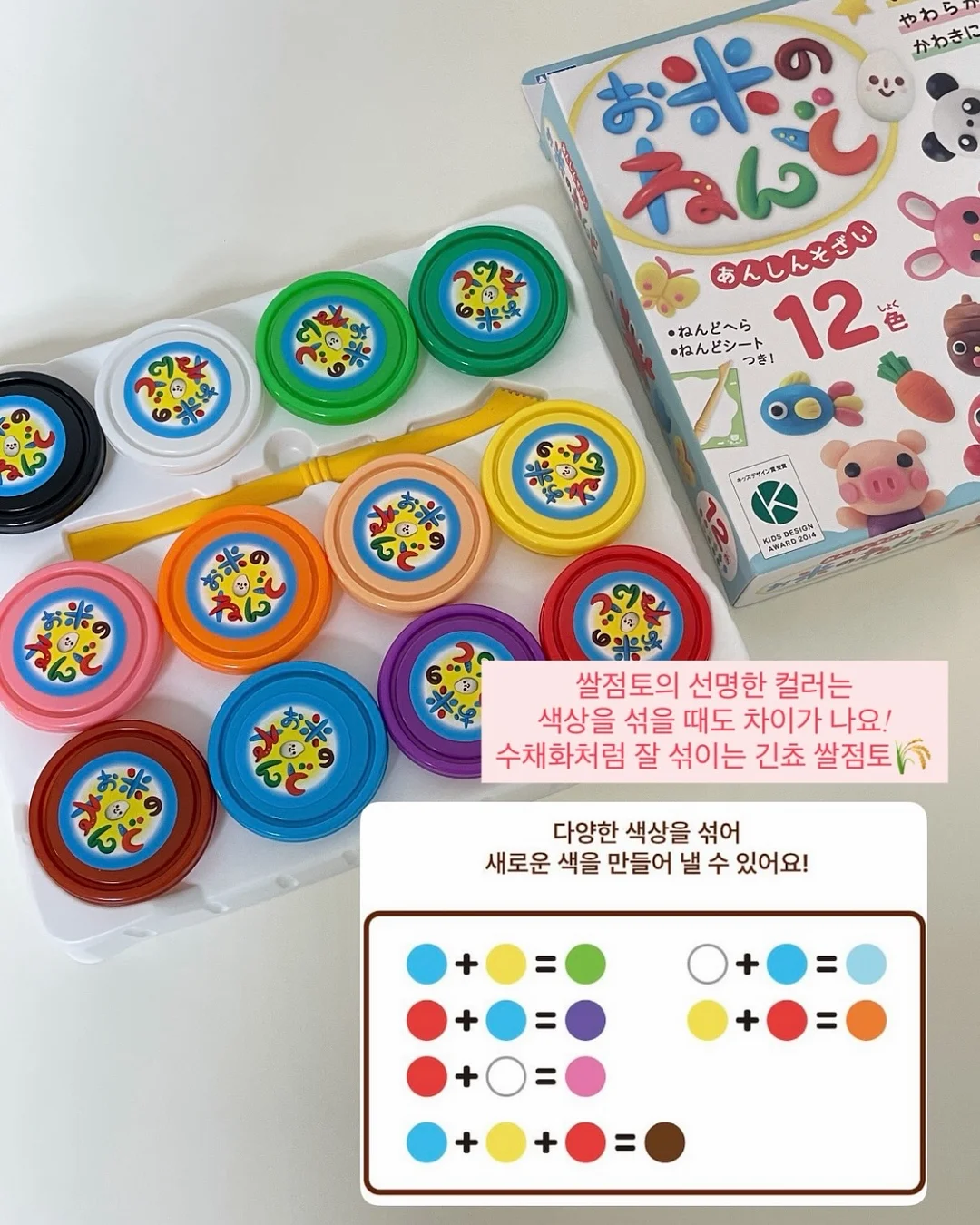 타포린 분리수거백 8