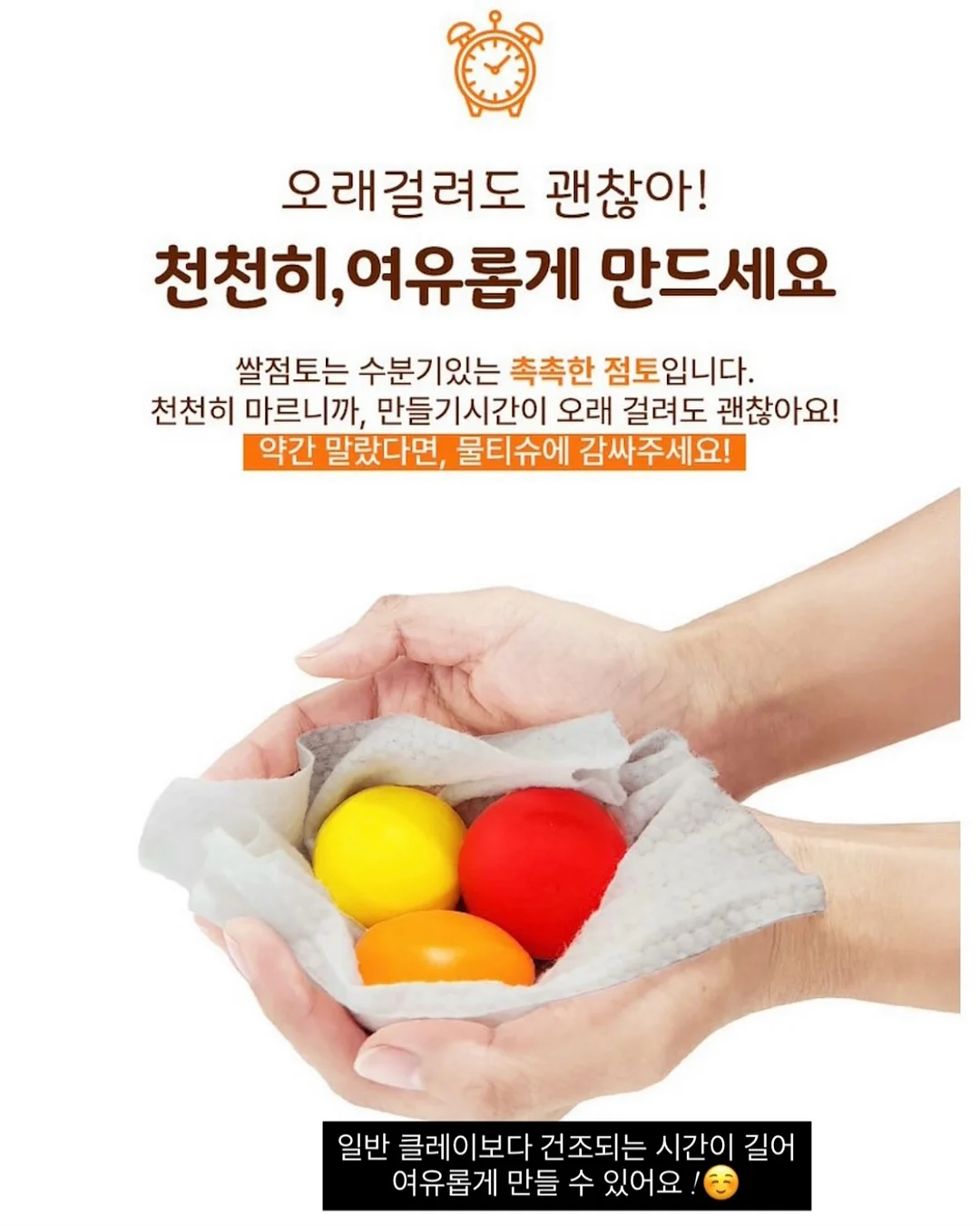 타포린 분리수거백 10