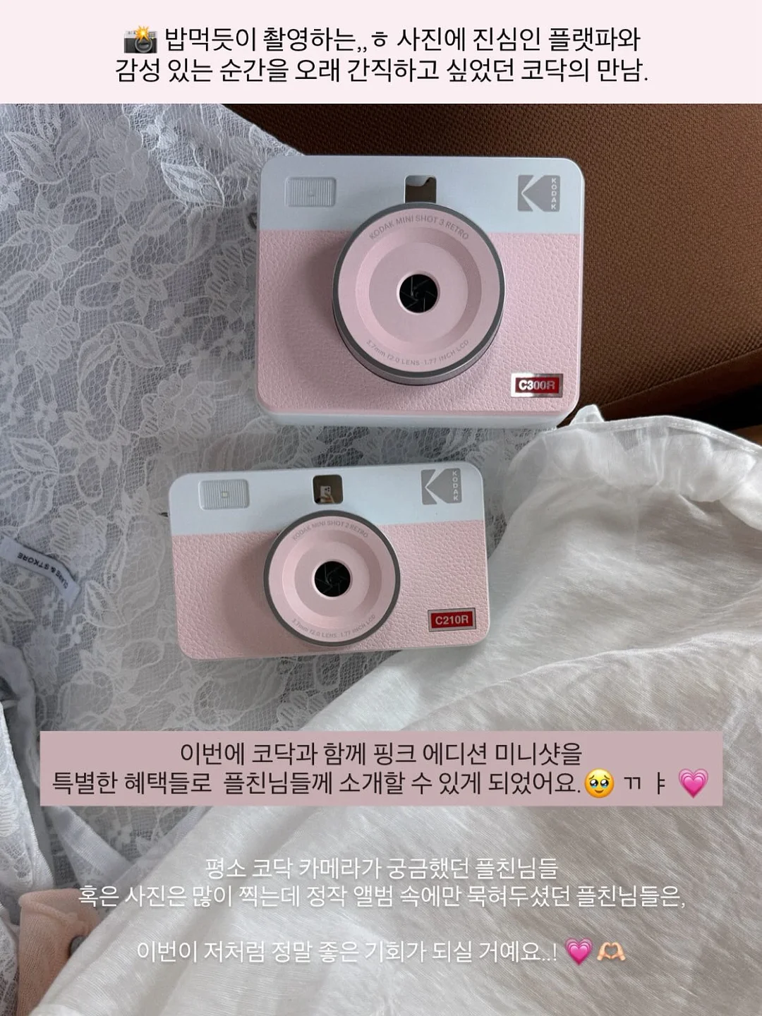곰돌이 콘솔박스 수납함 1