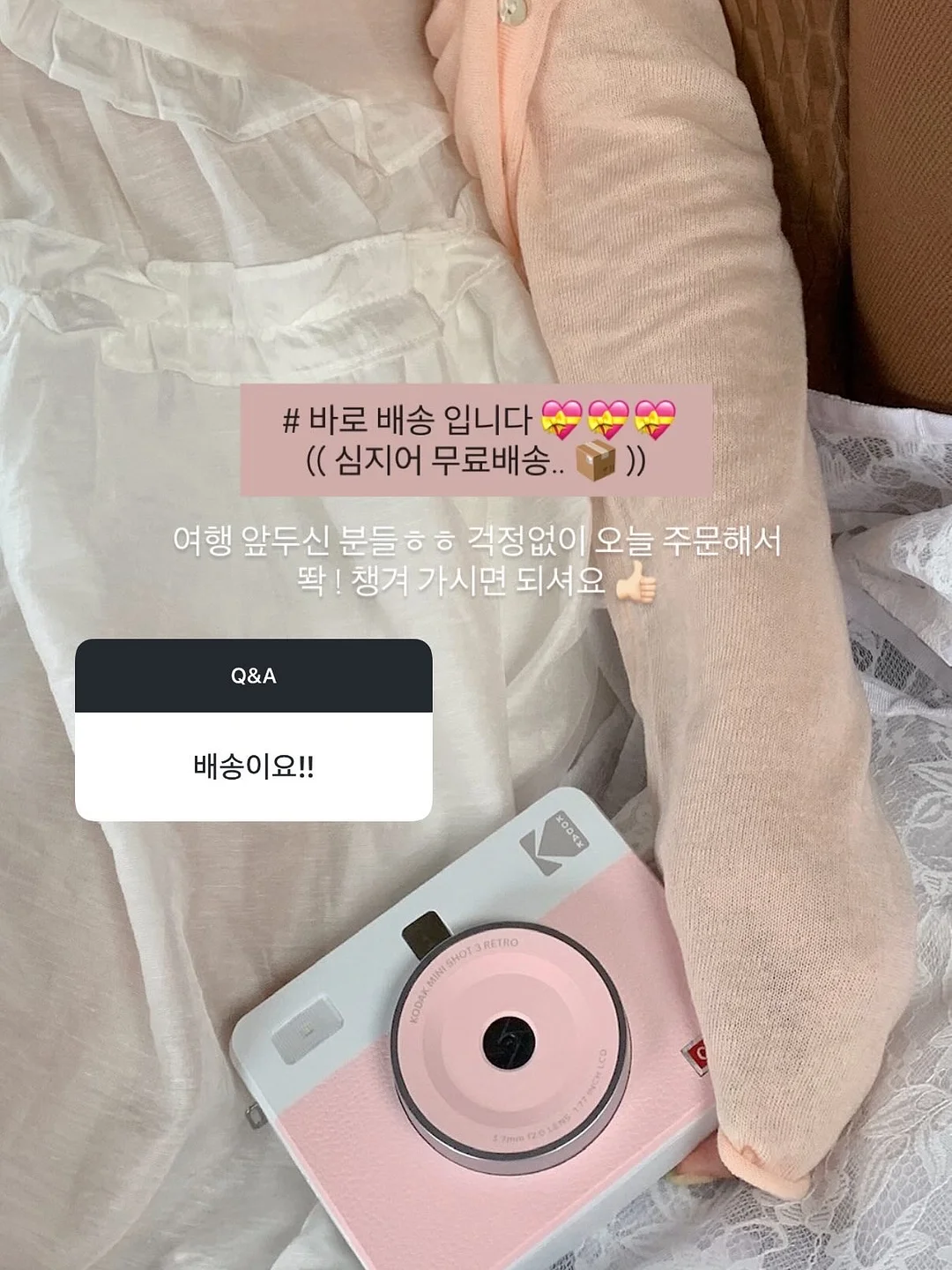 곰돌이 콘솔박스 수납함 16