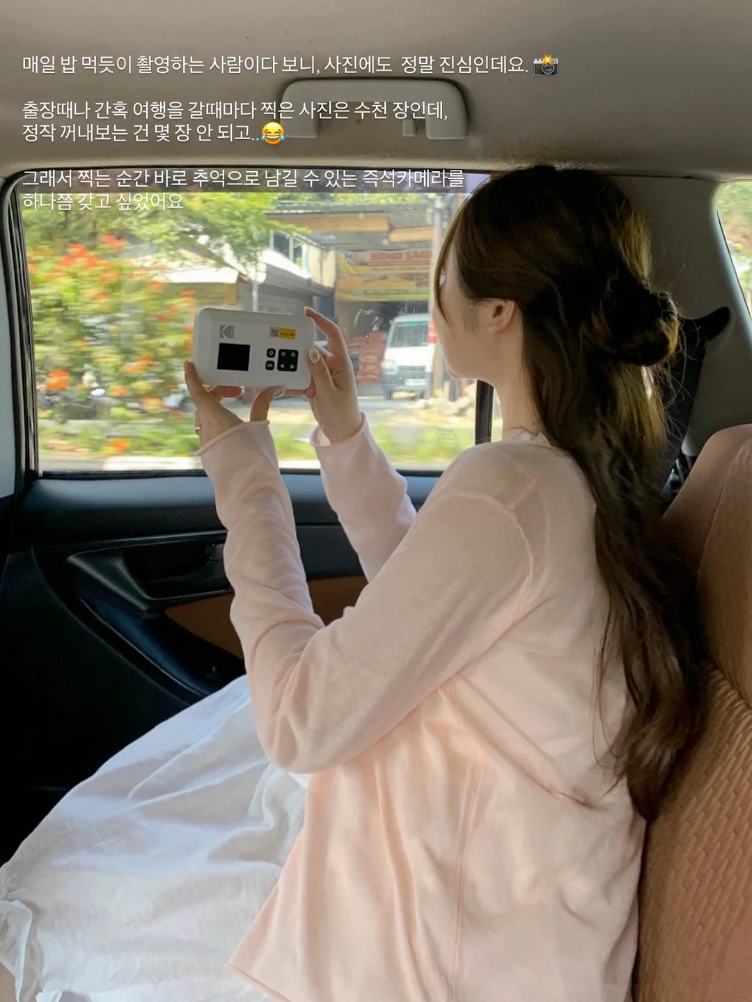 곰돌이 콘솔박스 수납함 19