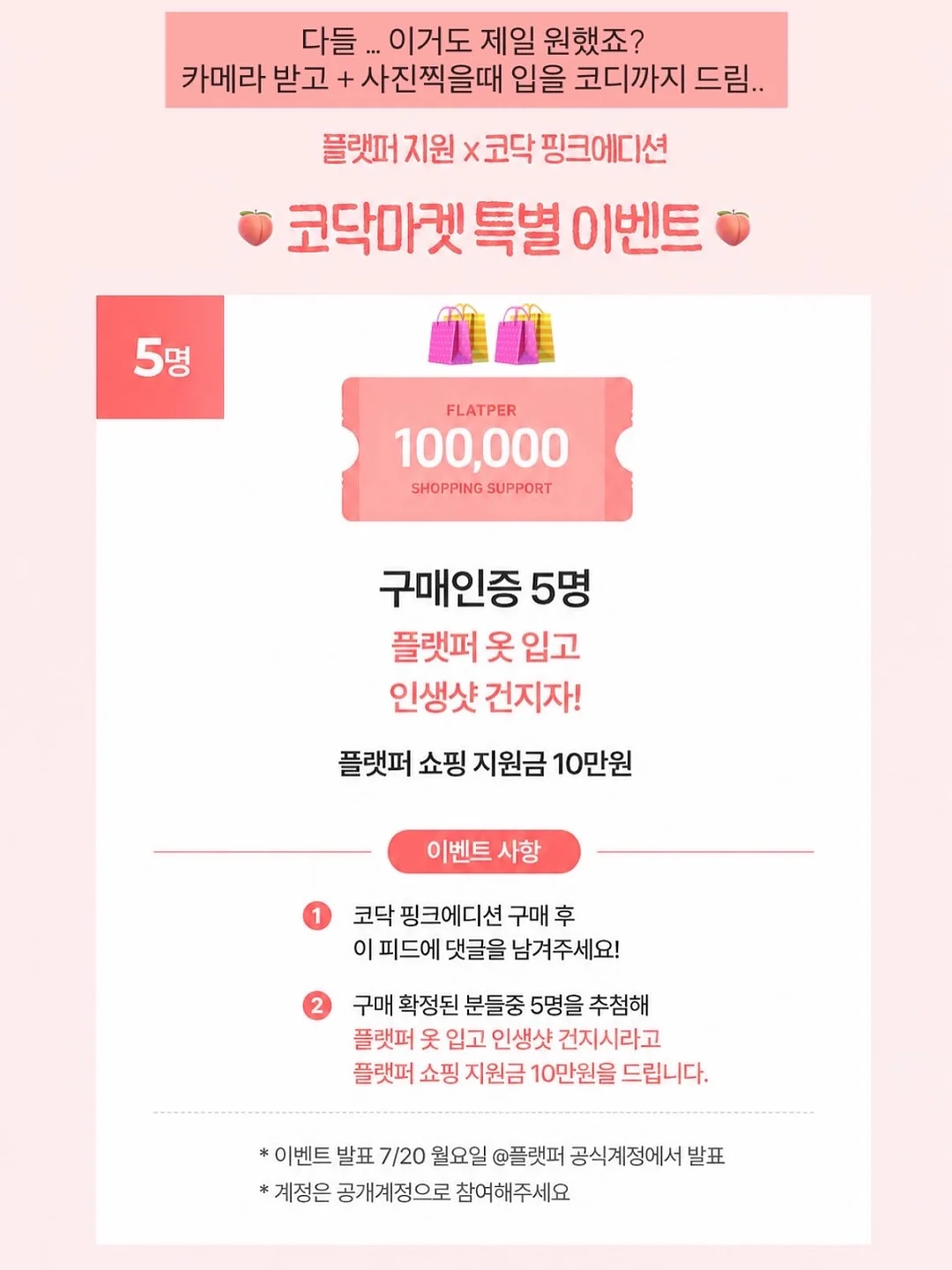 곰돌이 콘솔박스 수납함 3