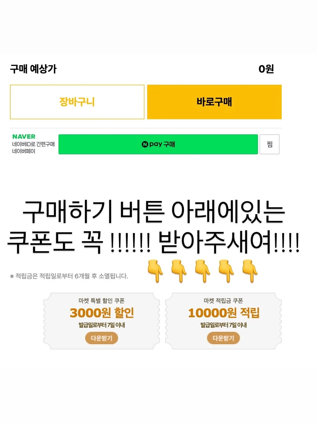 곰돌이 콘솔박스 수납함 4