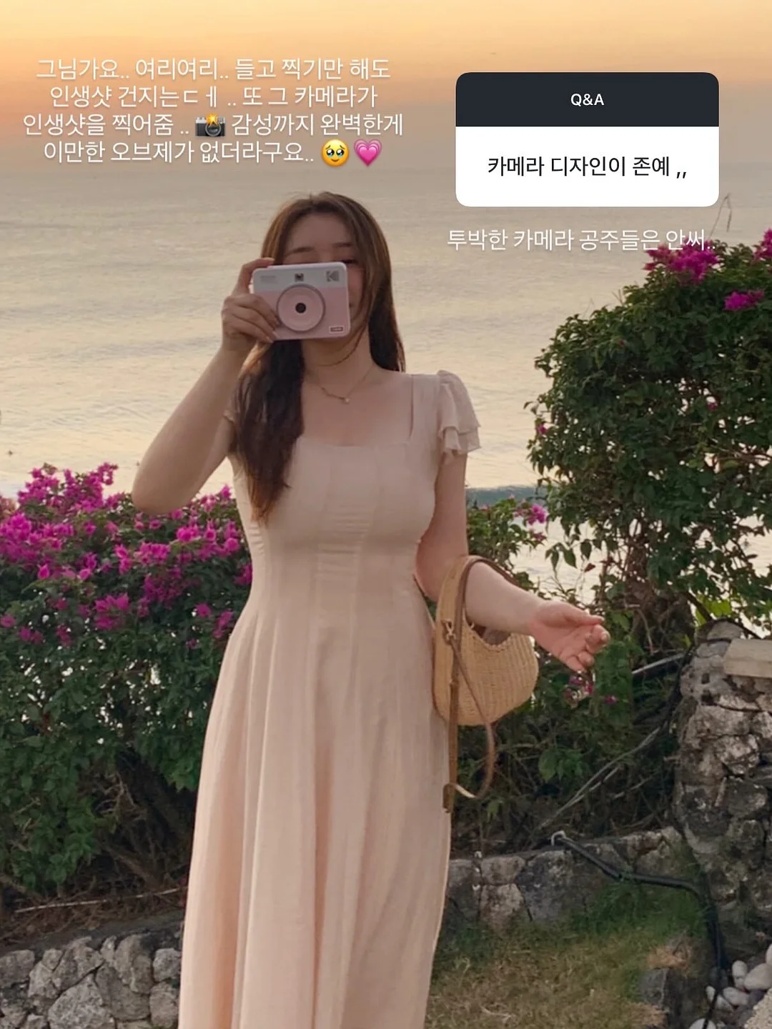 곰돌이 콘솔박스 수납함 6