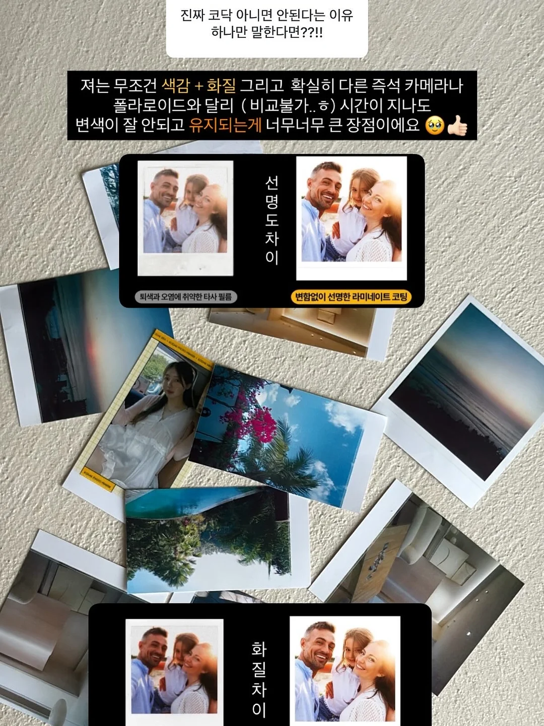 곰돌이 콘솔박스 수납함 8