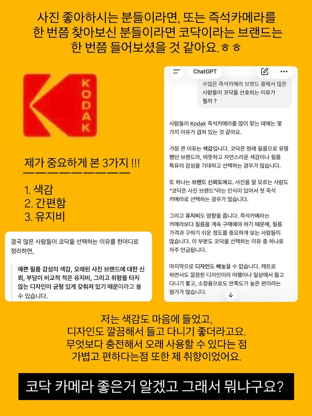 곰돌이 콘솔박스 수납함 9