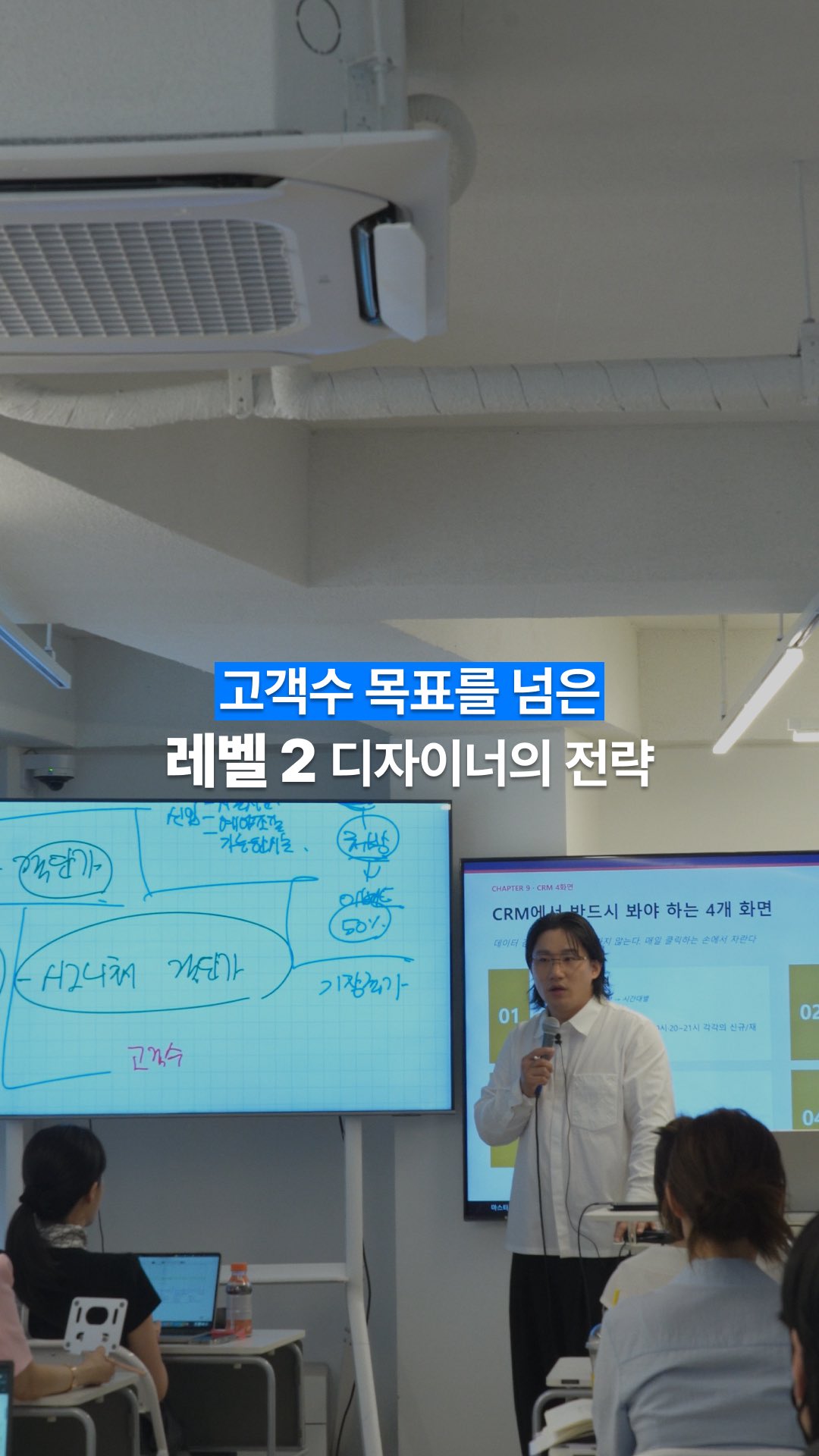 바다포도 젤리세럼