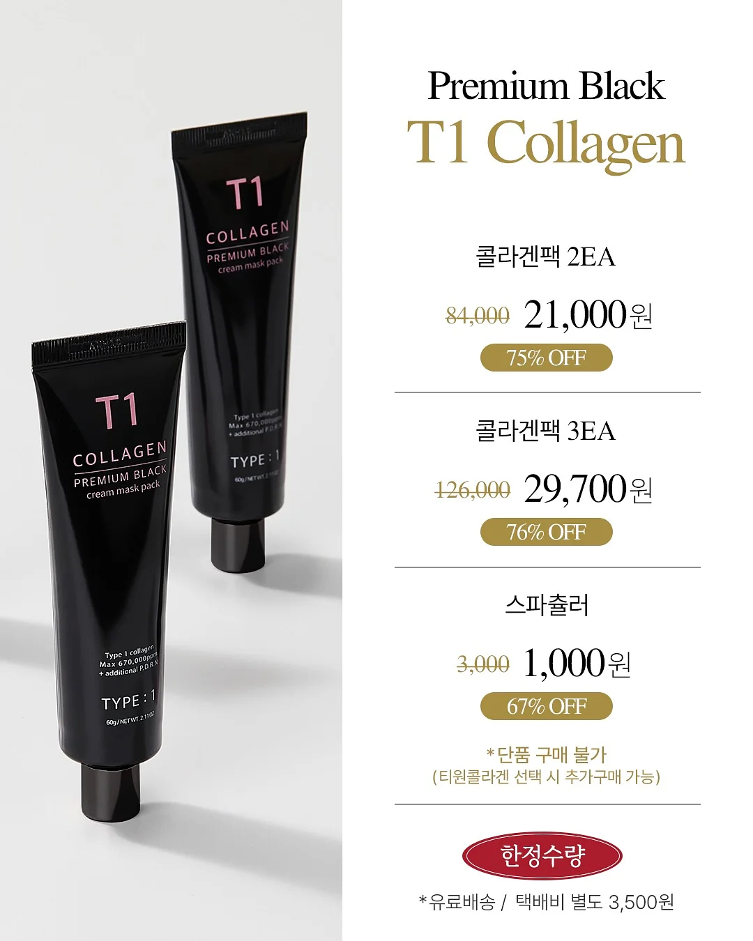 디월트 헤리티지 카펜터 후드집업 1
