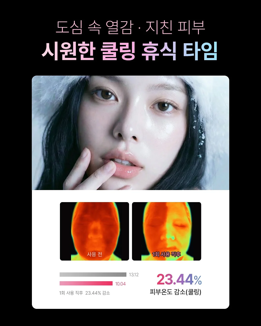 디월트 헤리티지 카펜터 후드집업 13